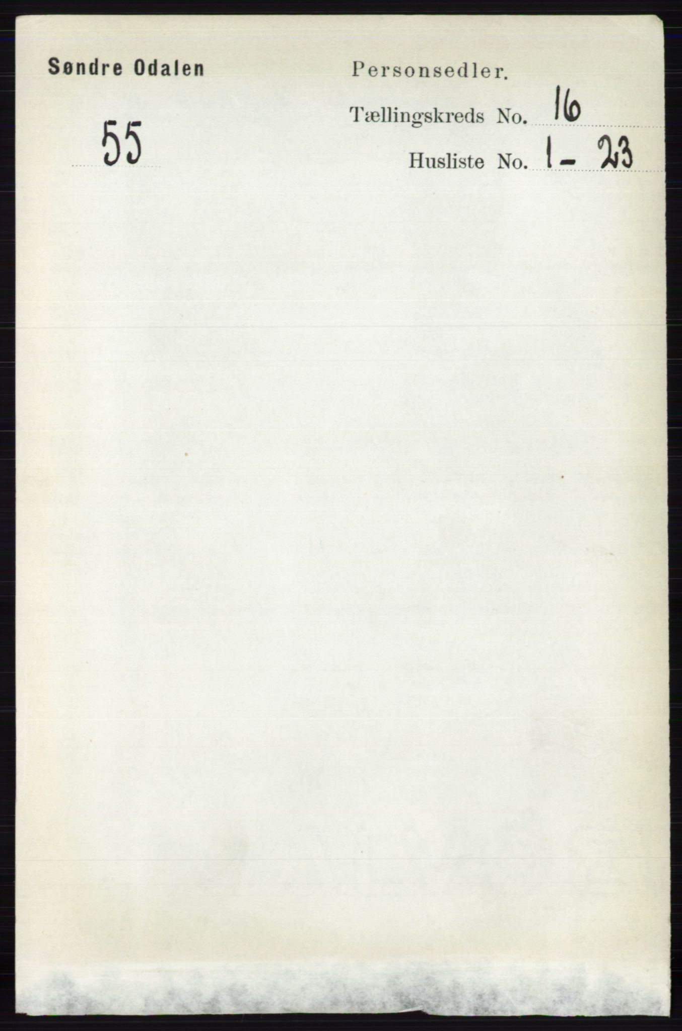 RA, 1891 census for 0419 Sør-Odal, 1891, p. 7269