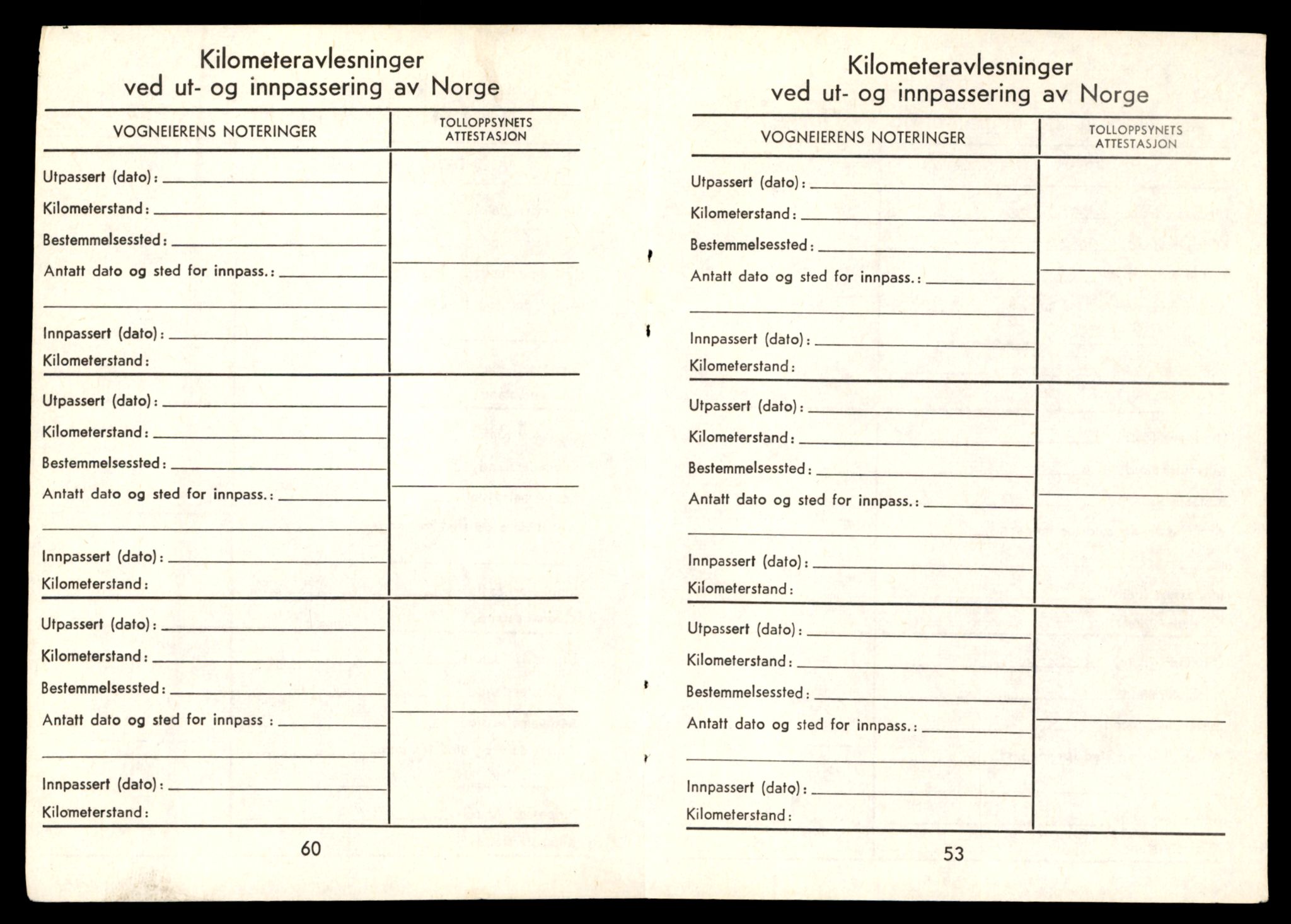 Møre og Romsdal vegkontor - Ålesund trafikkstasjon, AV/SAT-A-4099/F/Fe/L0032: Registreringskort for kjøretøy T 11997 - T 12149, 1927-1998, p. 2125