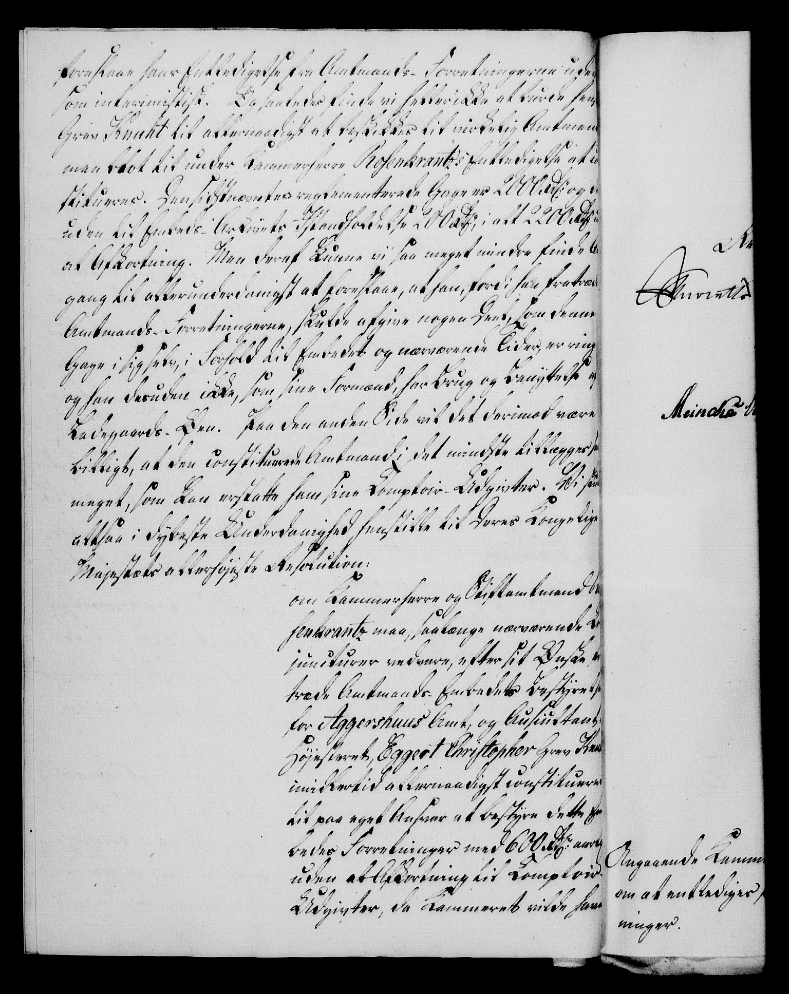 Rentekammeret, Kammerkanselliet, AV/RA-EA-3111/G/Gf/Gfa/L0092: Norsk relasjons- og resolusjonsprotokoll (merket RK 52.92), 1810, p. 217