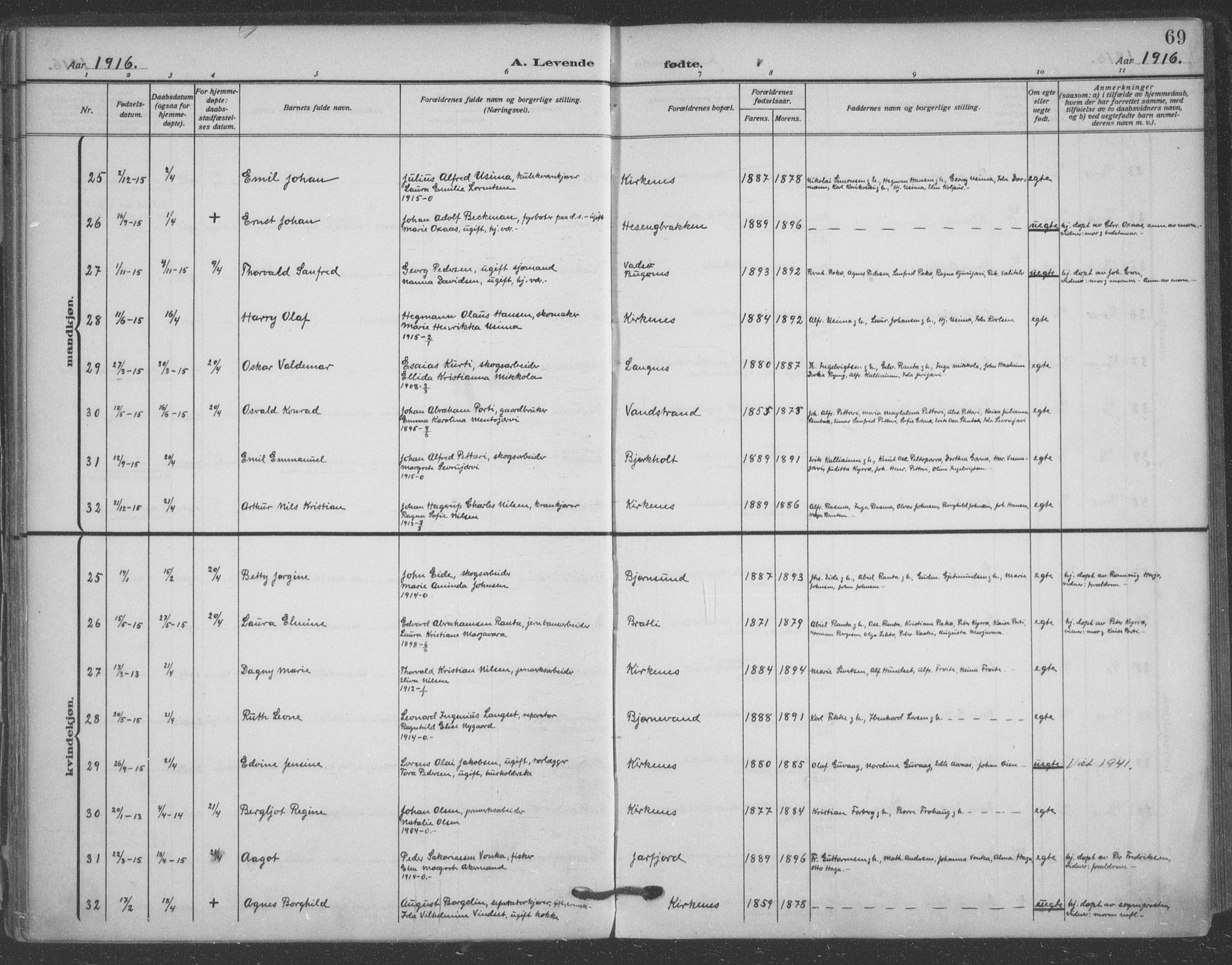 Sør-Varanger sokneprestkontor, AV/SATØ-S-1331/H/Ha/L0005kirke: Parish register (official) no. 5, 1909-1919, p. 69