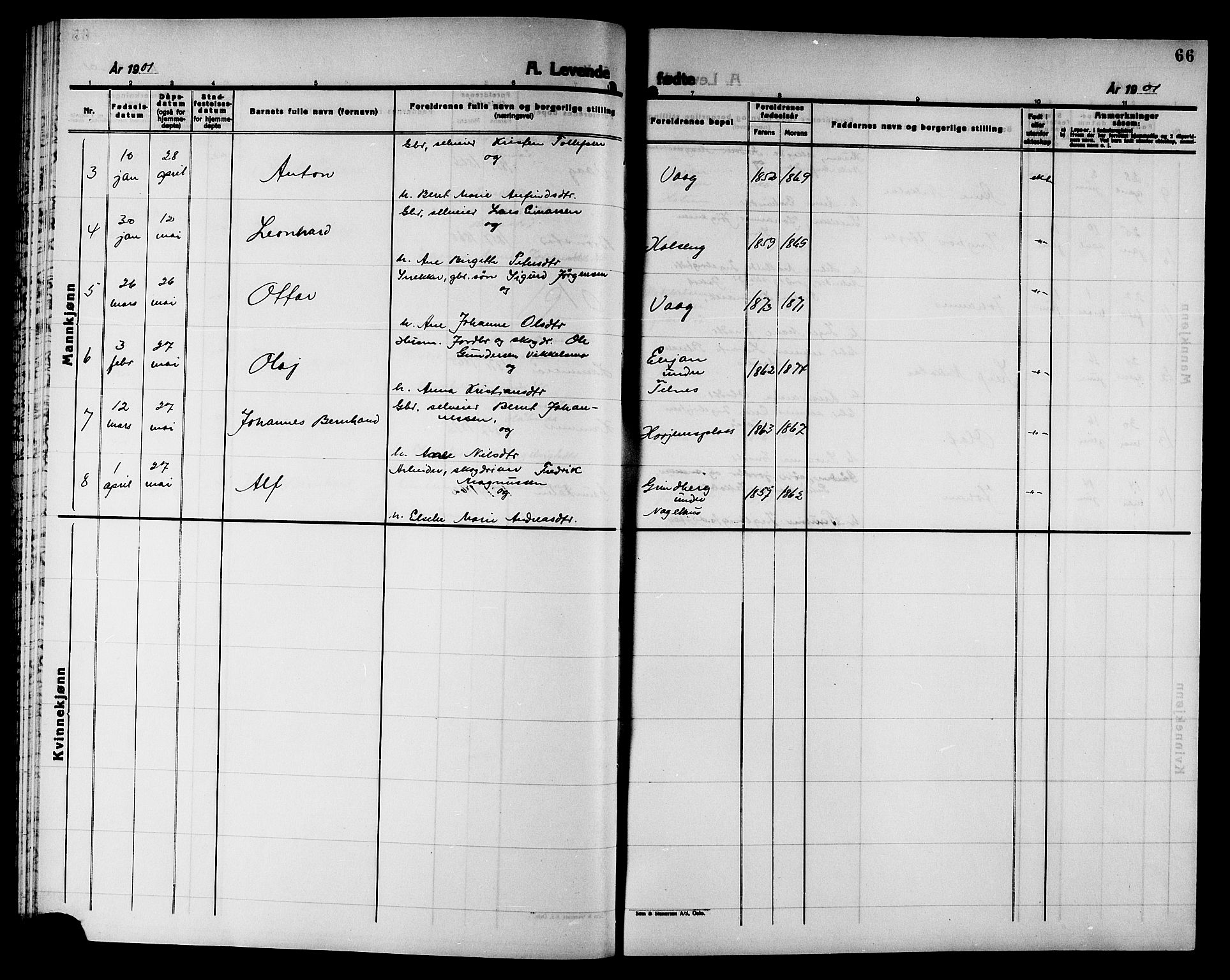 Ministerialprotokoller, klokkerbøker og fødselsregistre - Nord-Trøndelag, AV/SAT-A-1458/749/L0487: Parish register (official) no. 749D03, 1887-1902, p. 66