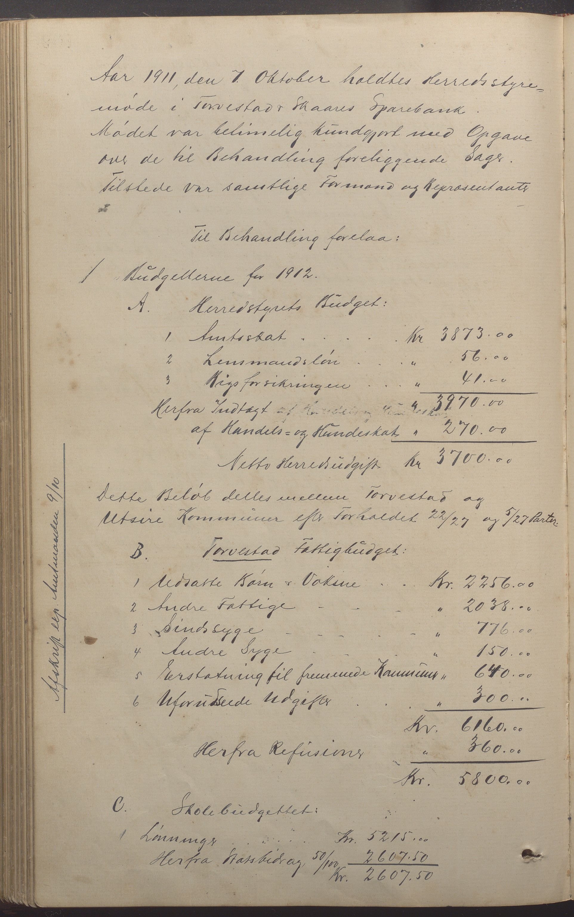 Torvastad kommune - Formannskapet, IKAR/K-101331/A/L0004: Forhandlingsprotokoll, 1891-1918, p. 168b