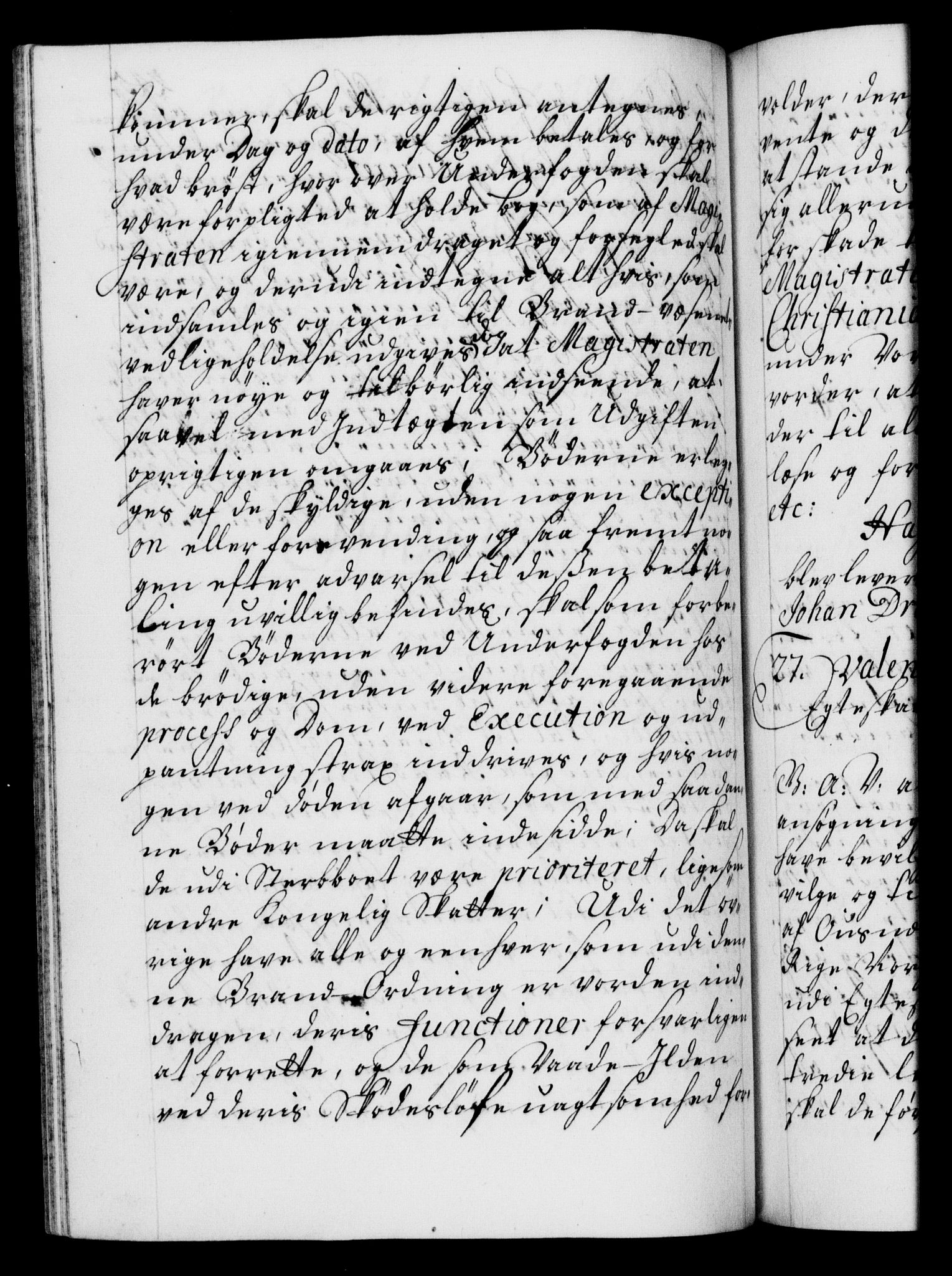 Danske Kanselli 1572-1799, AV/RA-EA-3023/F/Fc/Fca/Fcaa/L0021: Norske registre, 1712-1715, p. 245b