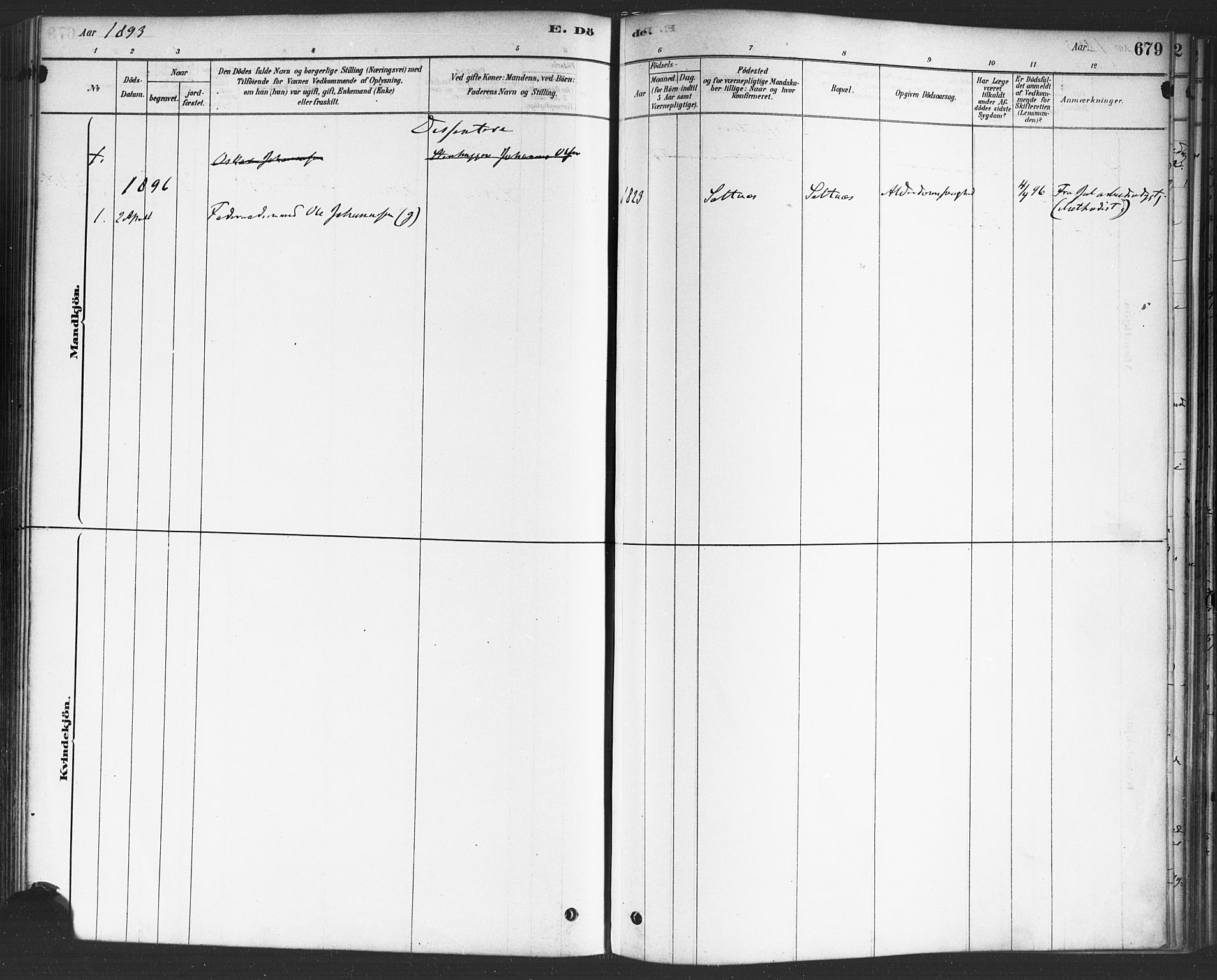 Onsøy prestekontor Kirkebøker, SAO/A-10914/F/Fa/L0006: Parish register (official) no. I 6, 1878-1898, p. 679