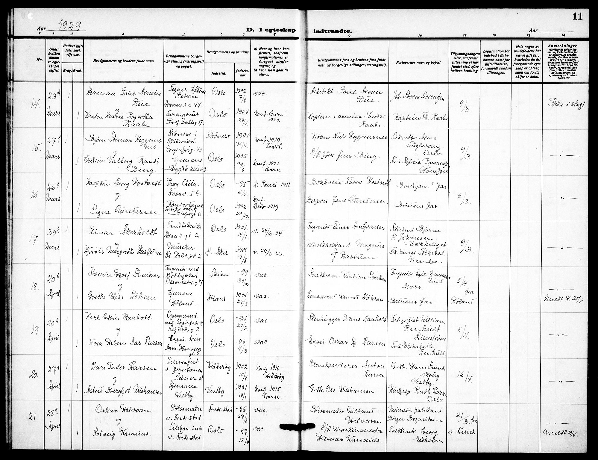 Garnisonsmenigheten Kirkebøker, AV/SAO-A-10846/F/Fa/L0019: Parish register (official) no. 19, 1928-1938, p. 11