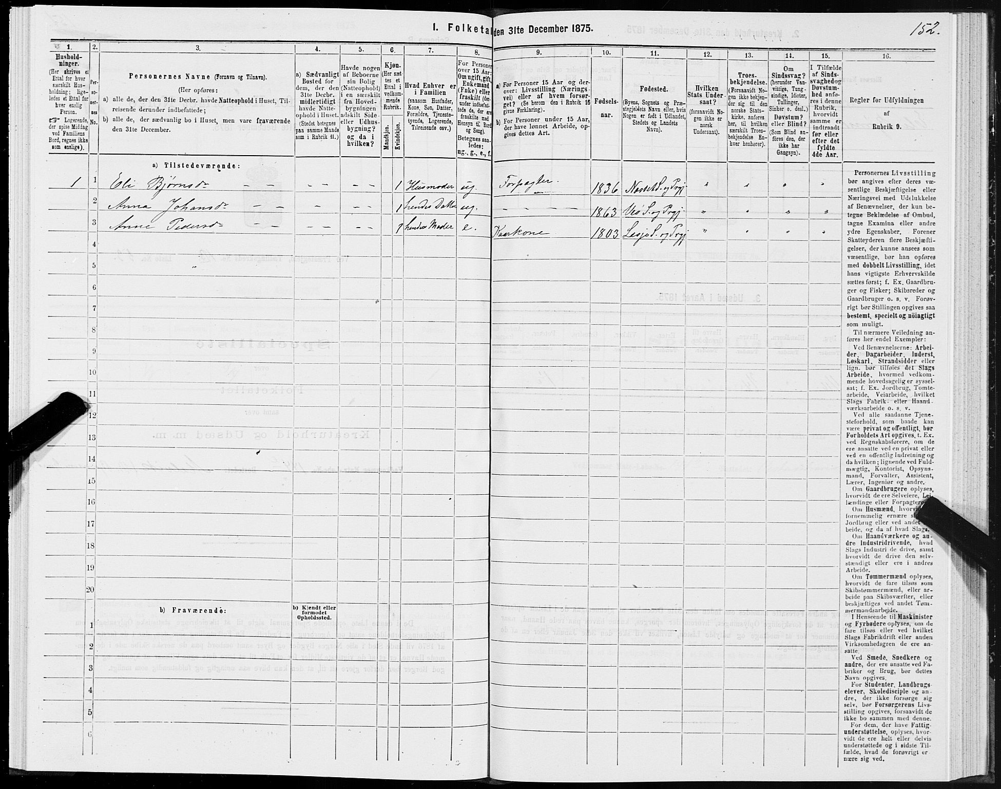 SAT, 1875 census for 1541P Veøy, 1875, p. 1152