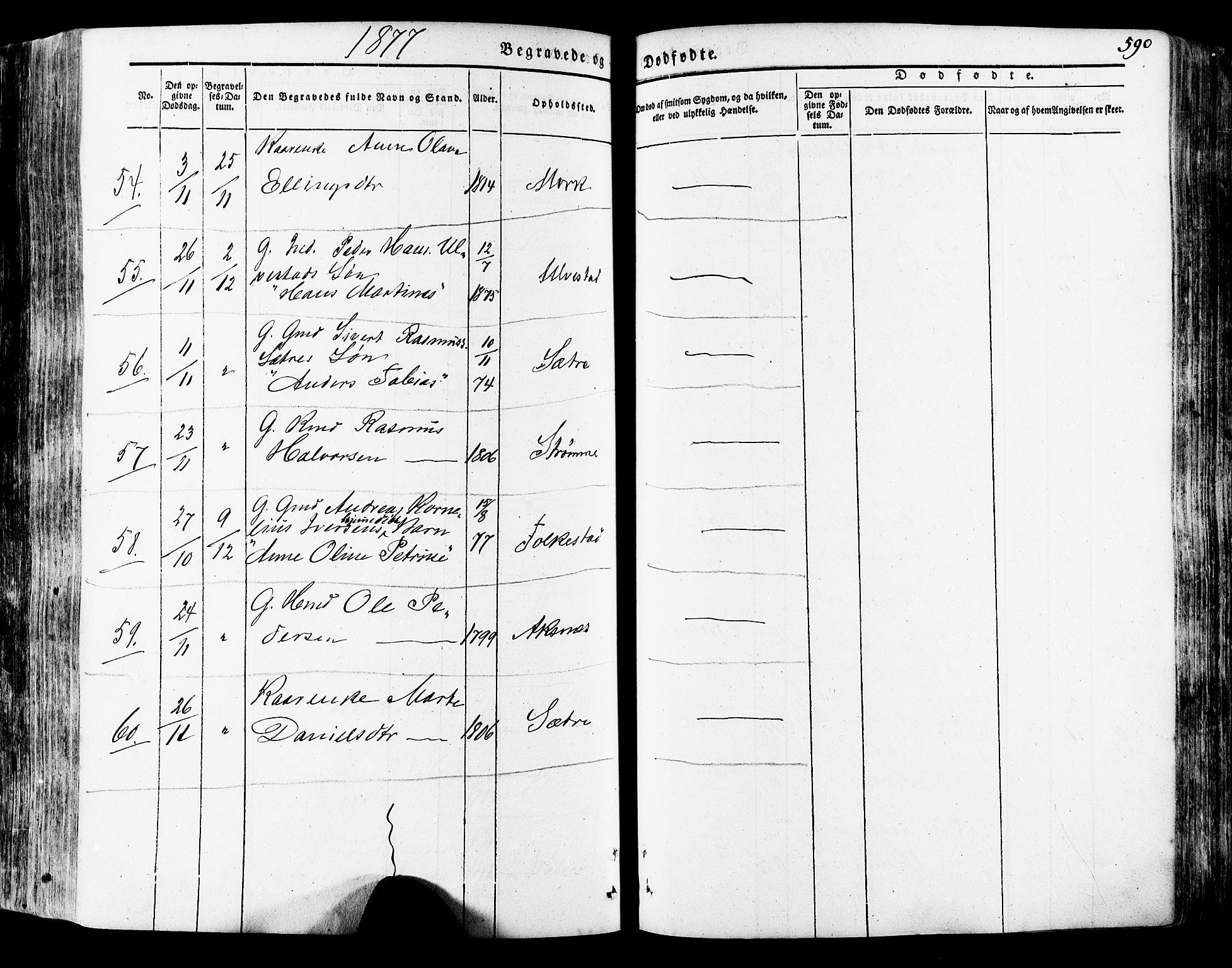 Ministerialprotokoller, klokkerbøker og fødselsregistre - Møre og Romsdal, SAT/A-1454/511/L0140: Parish register (official) no. 511A07, 1851-1878, p. 590