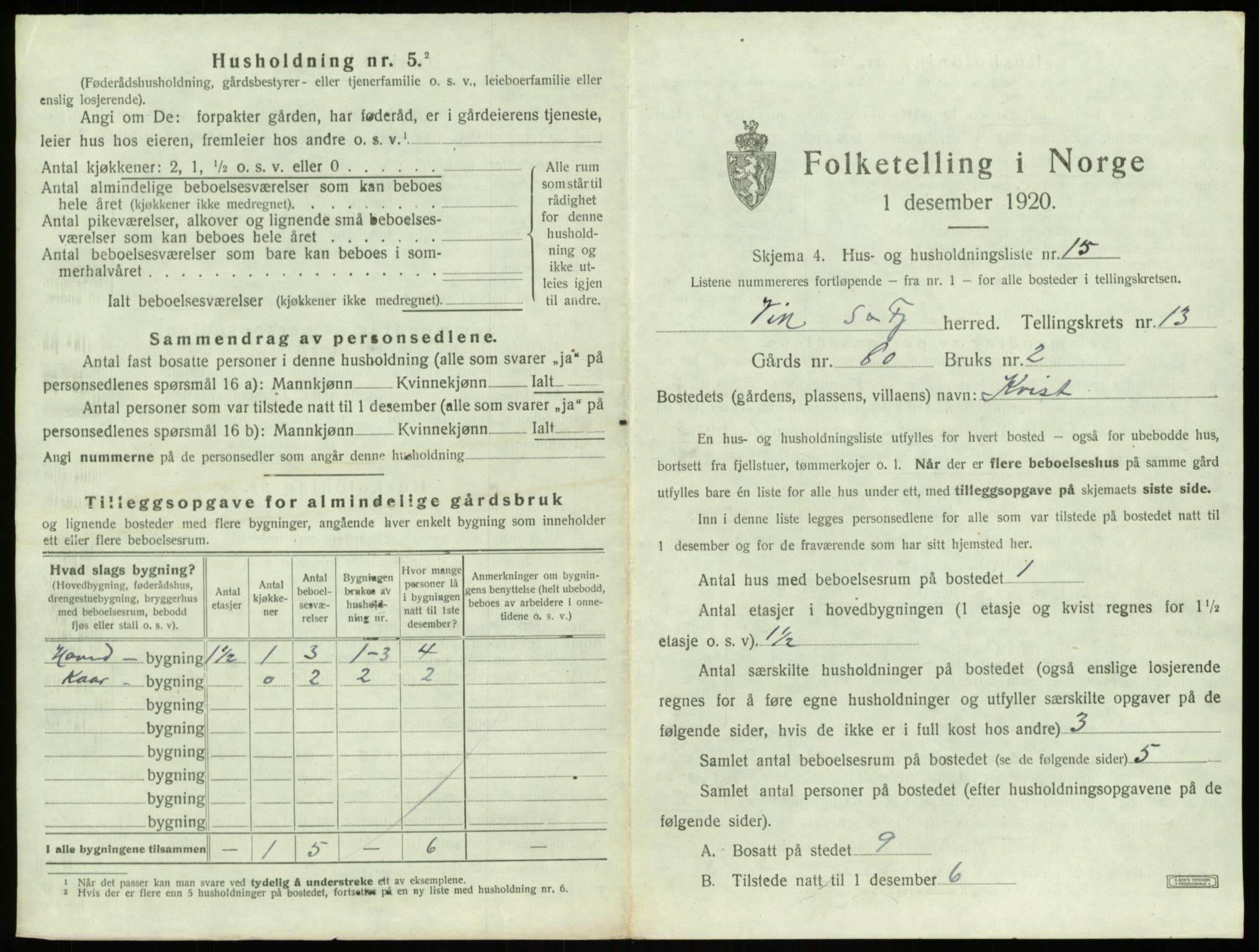 SAB, 1920 census for Vik, 1920, p. 1170