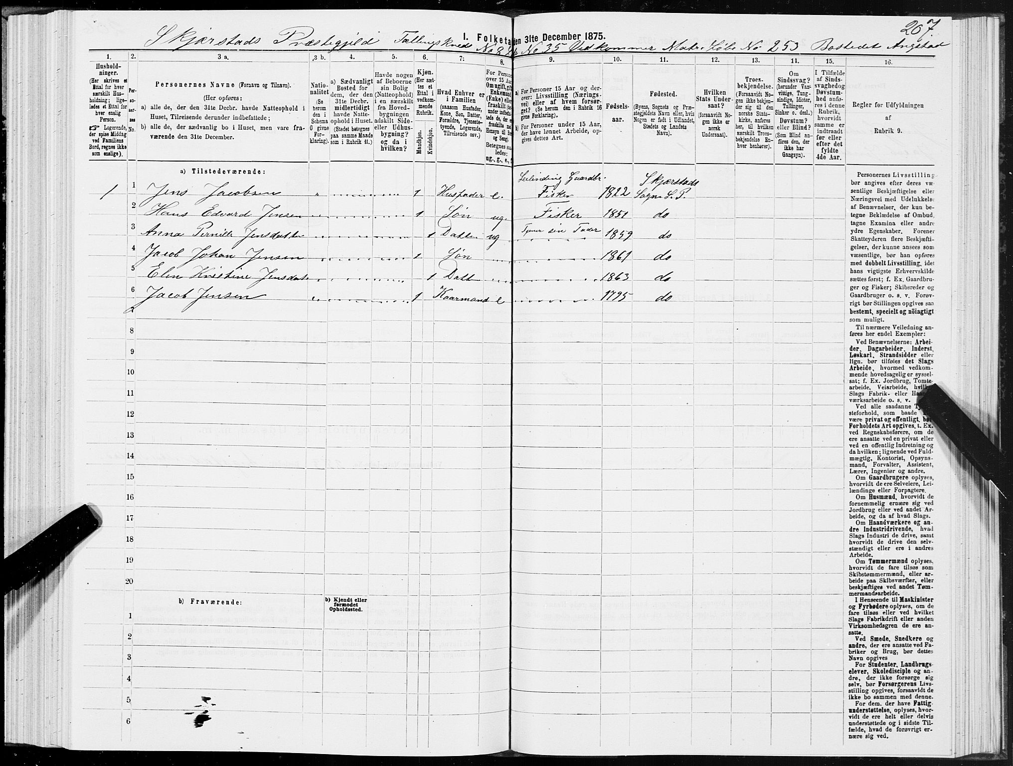 SAT, 1875 census for 1842P Skjerstad, 1875, p. 4207