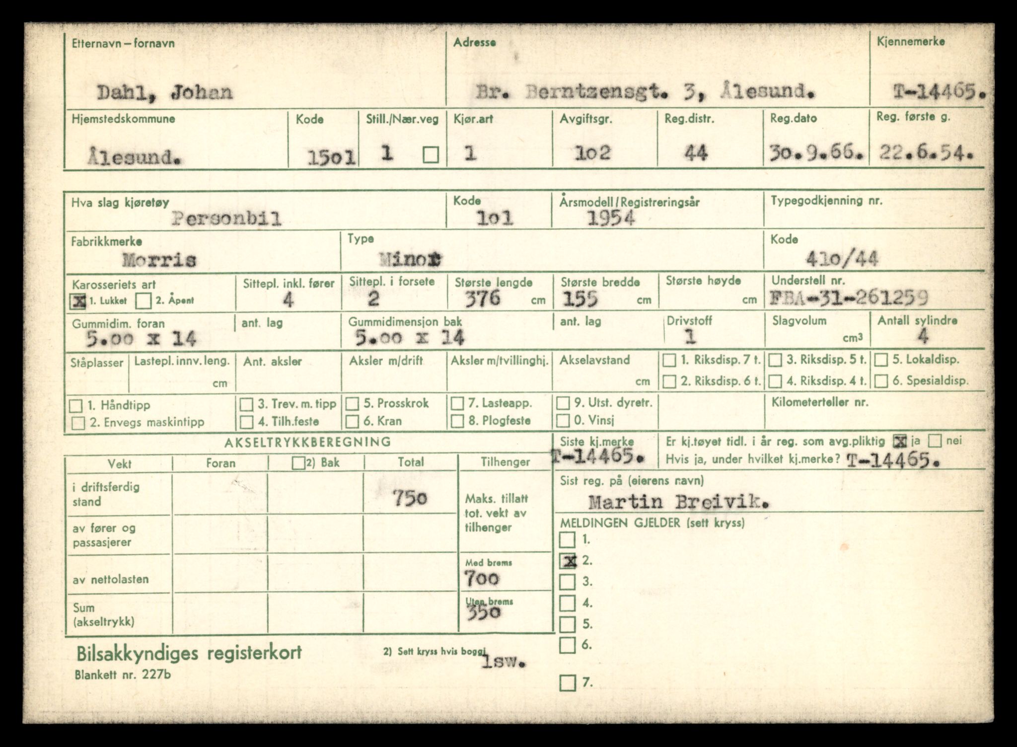 Møre og Romsdal vegkontor - Ålesund trafikkstasjon, AV/SAT-A-4099/F/Fe/L0046: Registreringskort for kjøretøy T 14445 - T 14579, 1927-1998