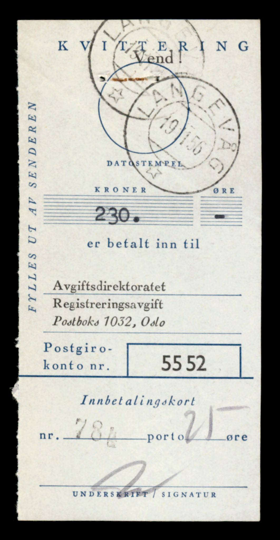 Møre og Romsdal vegkontor - Ålesund trafikkstasjon, SAT/A-4099/F/Fe/L0045: Registreringskort for kjøretøy T 14320 - T 14444, 1927-1998, p. 1169