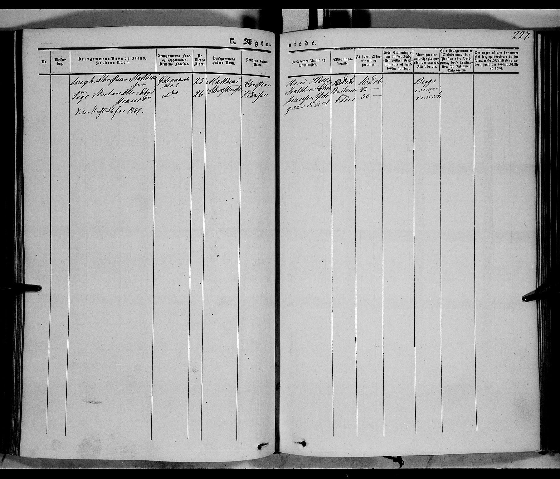 Vardal prestekontor, AV/SAH-PREST-100/H/Ha/Haa/L0006: Parish register (official) no. 6, 1854-1866, p. 227