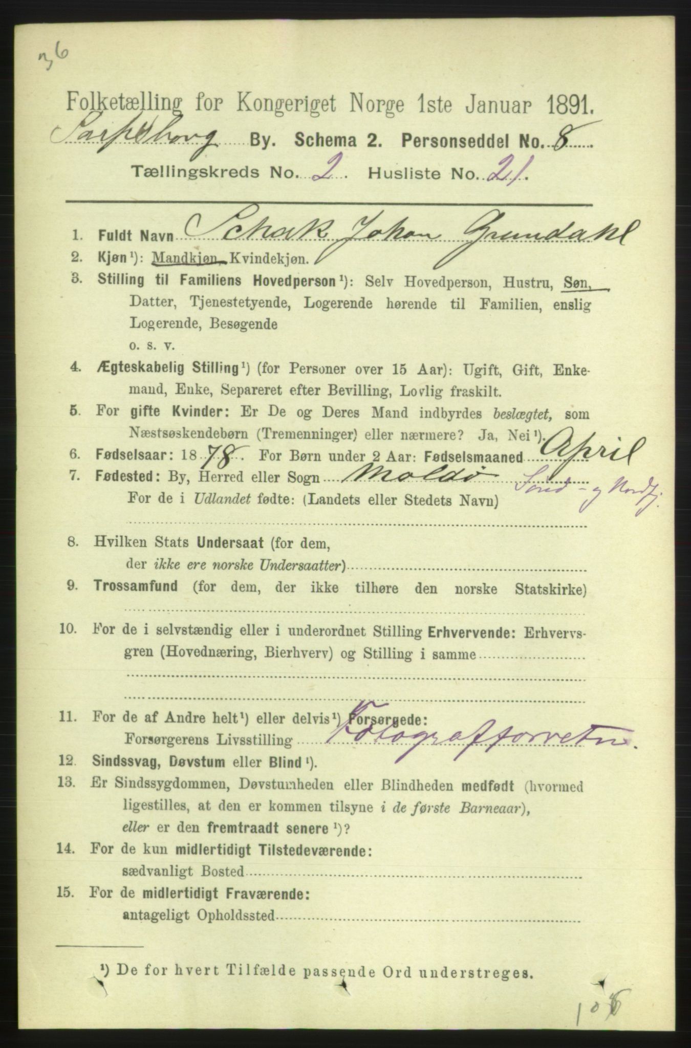 RA, 1891 census for 0102 Sarpsborg, 1891, p. 1467