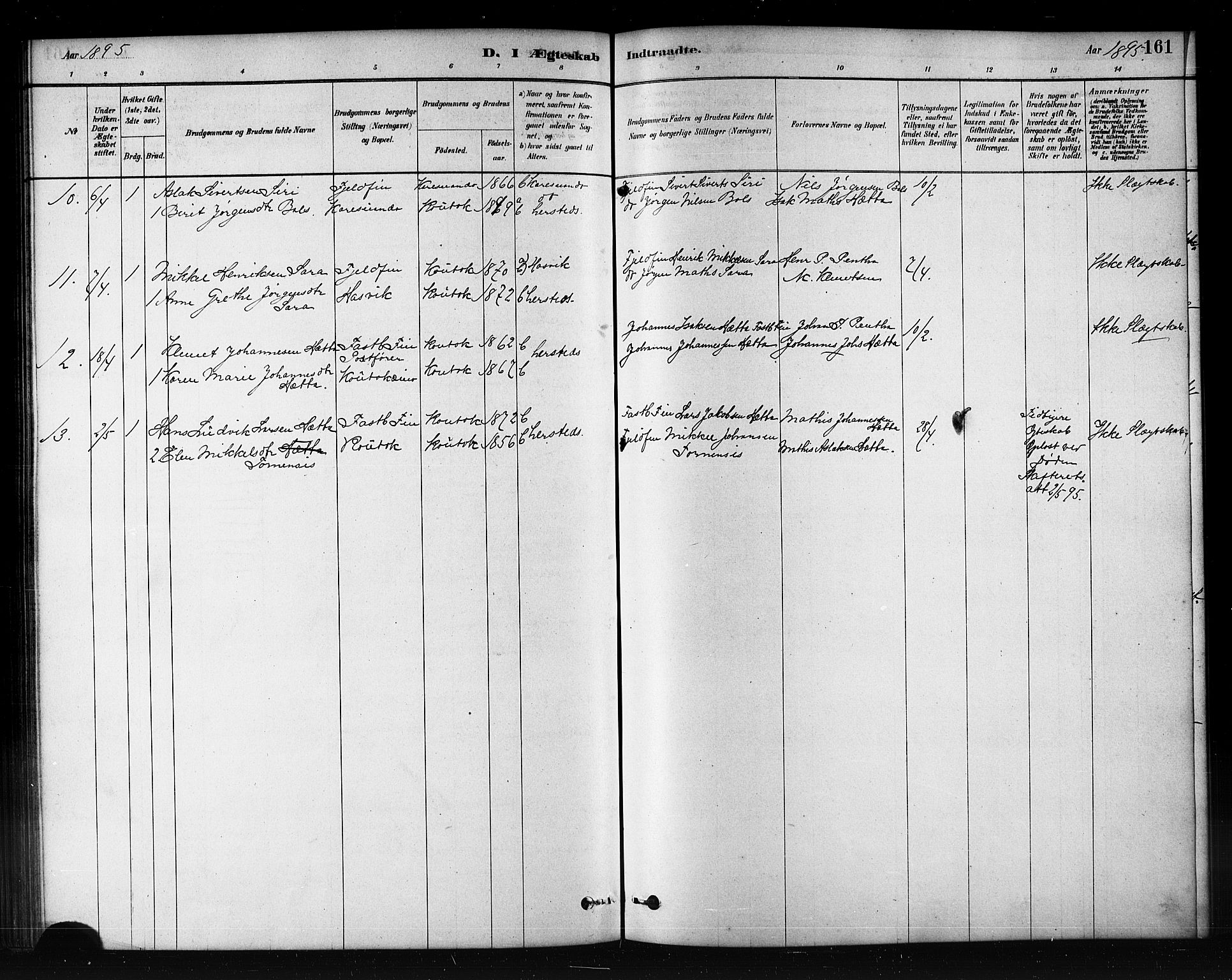 Kautokeino sokneprestembete, SATØ/S-1340/H/Hb/L0002.klokk: Parish register (copy) no. 2, 1877-1896, p. 161