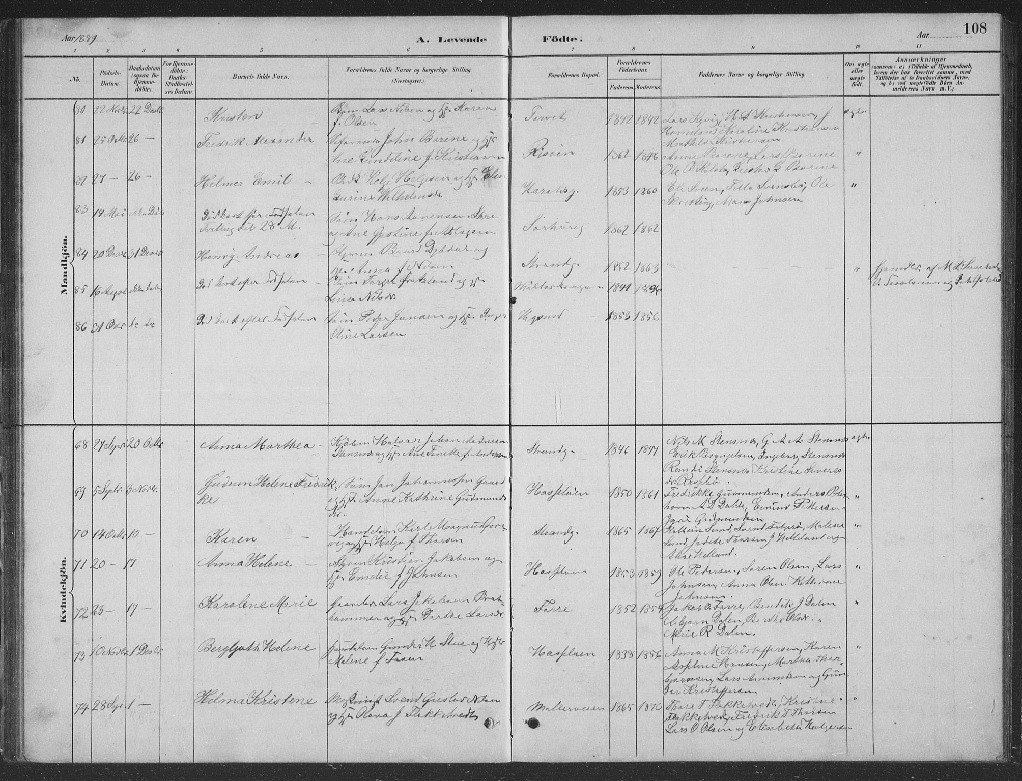 Haugesund sokneprestkontor, SAST/A -101863/H/Ha/Hab/L0002: Parish register (copy) no. B 2, 1881-1894, p. 108