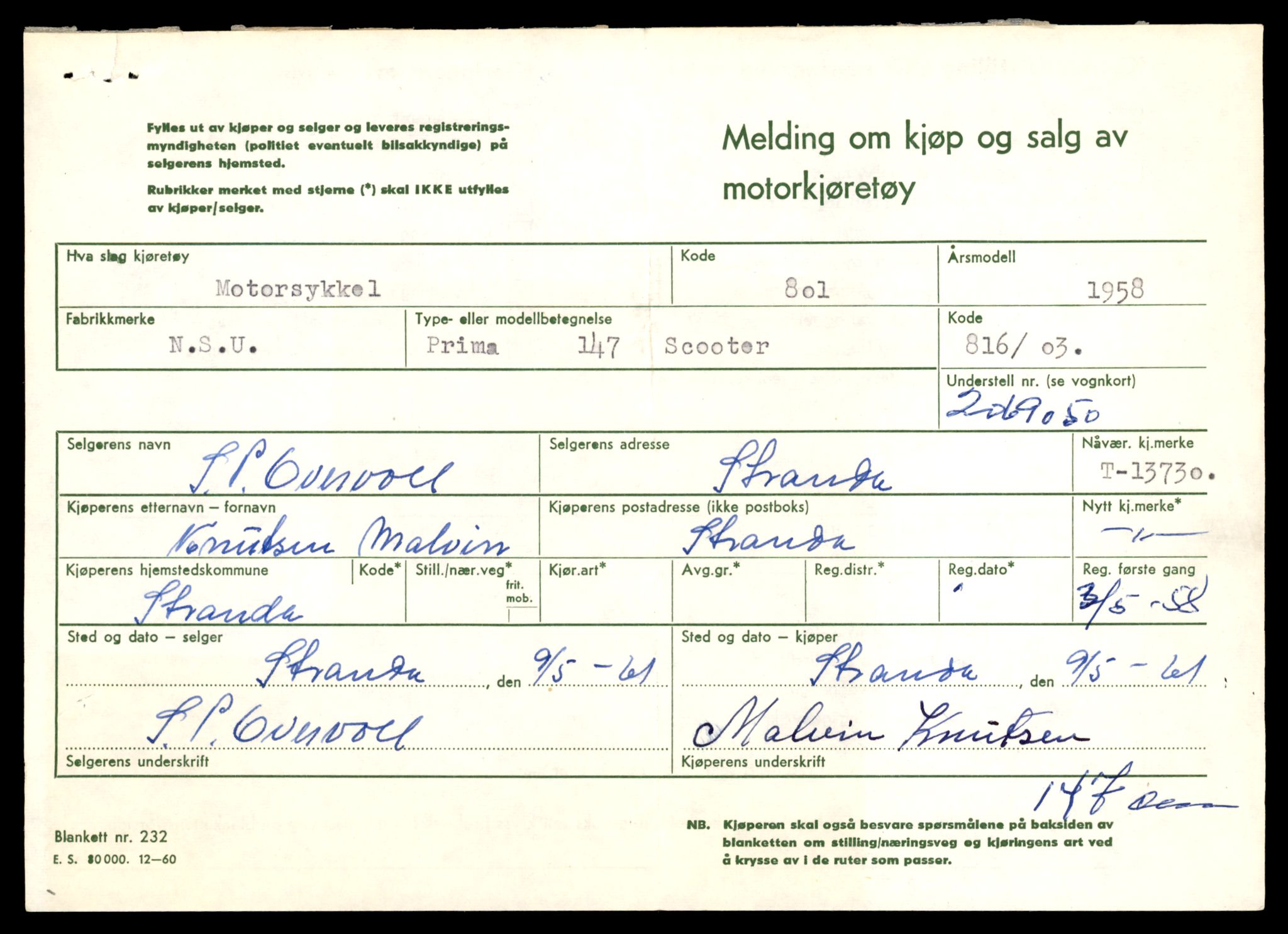 Møre og Romsdal vegkontor - Ålesund trafikkstasjon, AV/SAT-A-4099/F/Fe/L0041: Registreringskort for kjøretøy T 13710 - T 13905, 1927-1998, p. 339