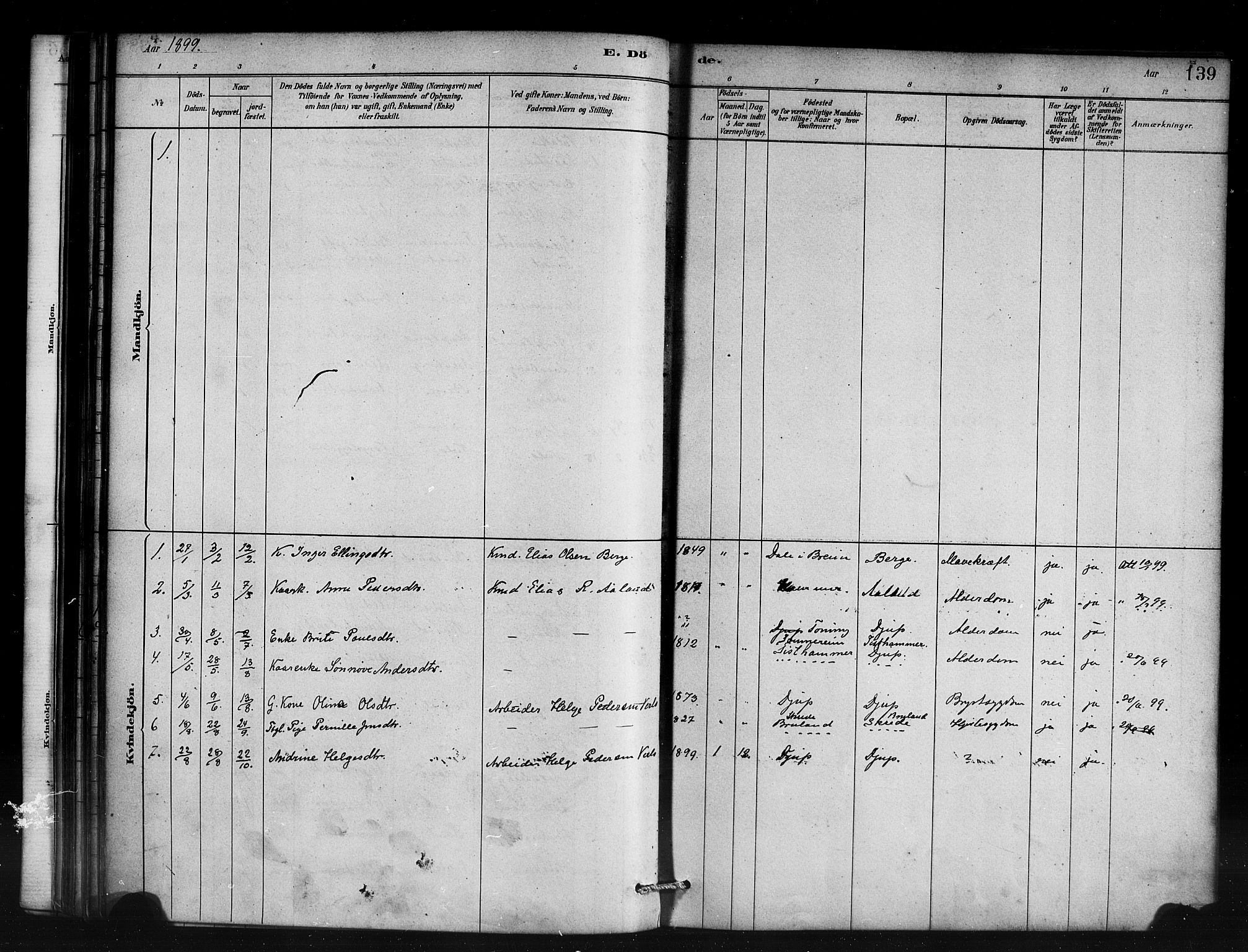 Innvik sokneprestembete, SAB/A-80501: Parish register (official) no. D 1, 1879-1900, p. 139