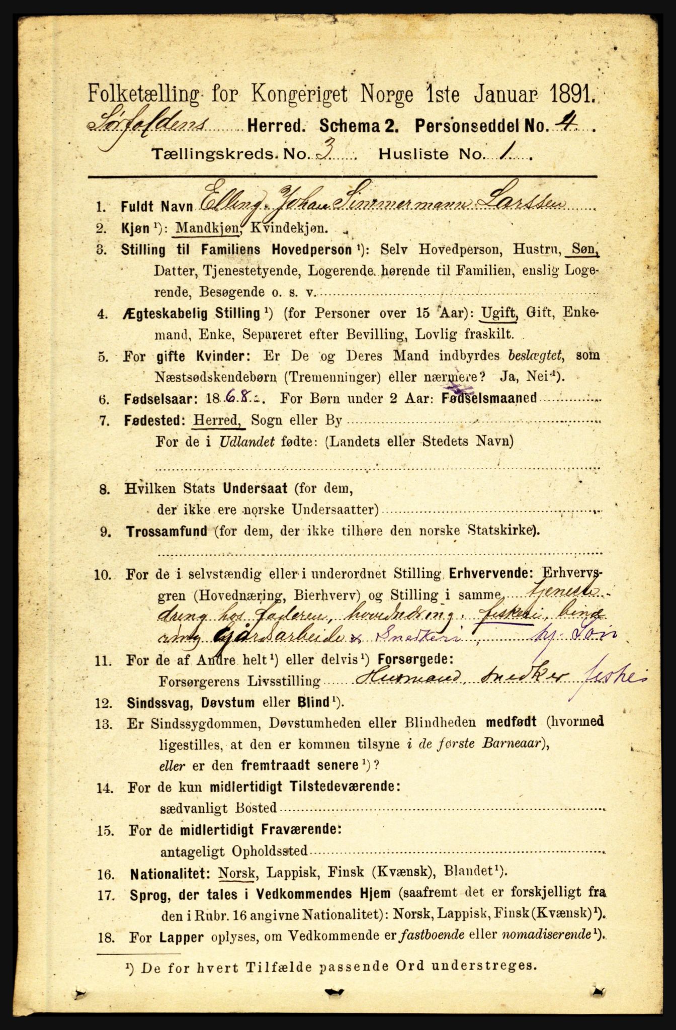 RA, 1891 census for 1845 Sørfold, 1891, p. 458