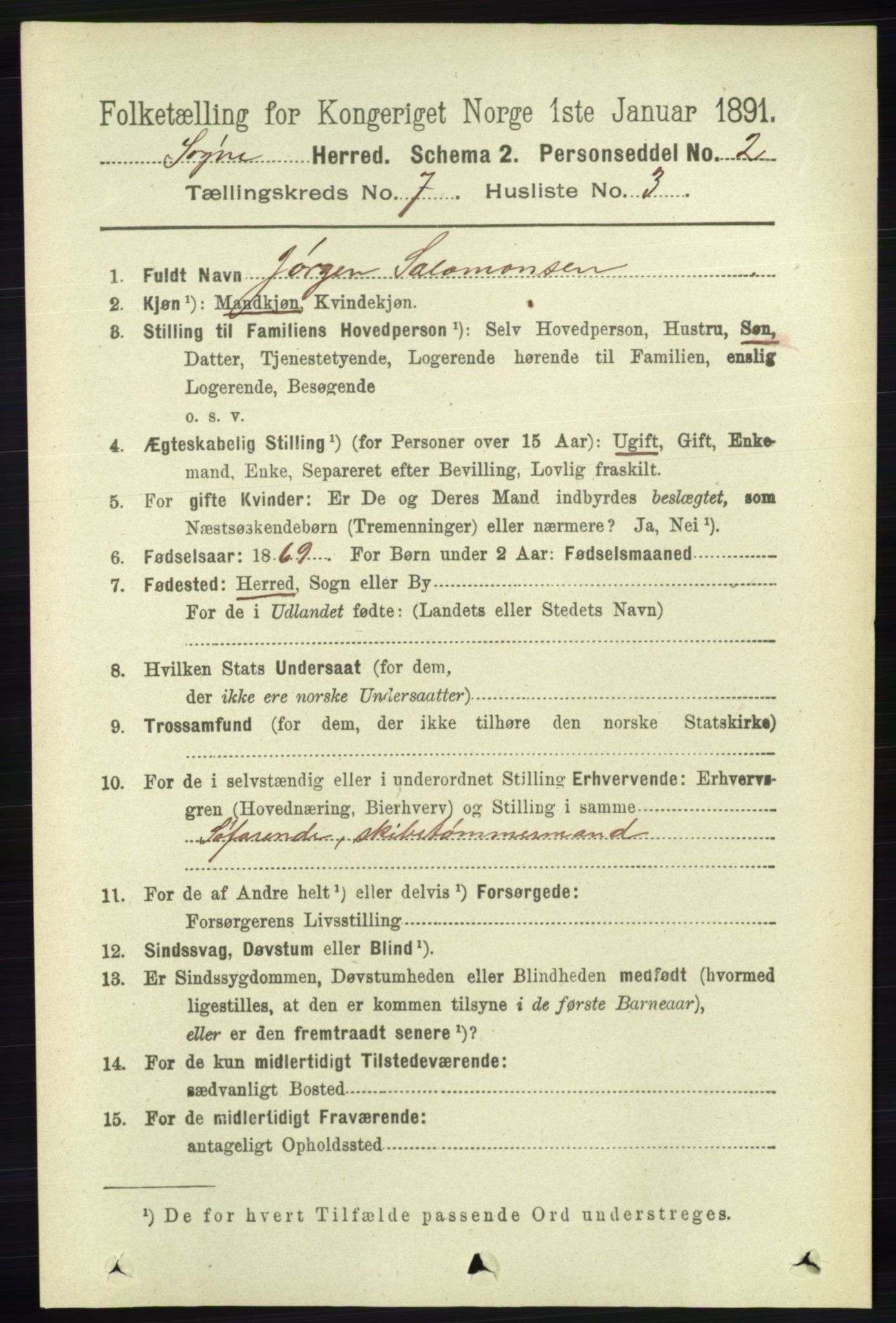RA, 1891 census for 1018 Søgne, 1891, p. 1552