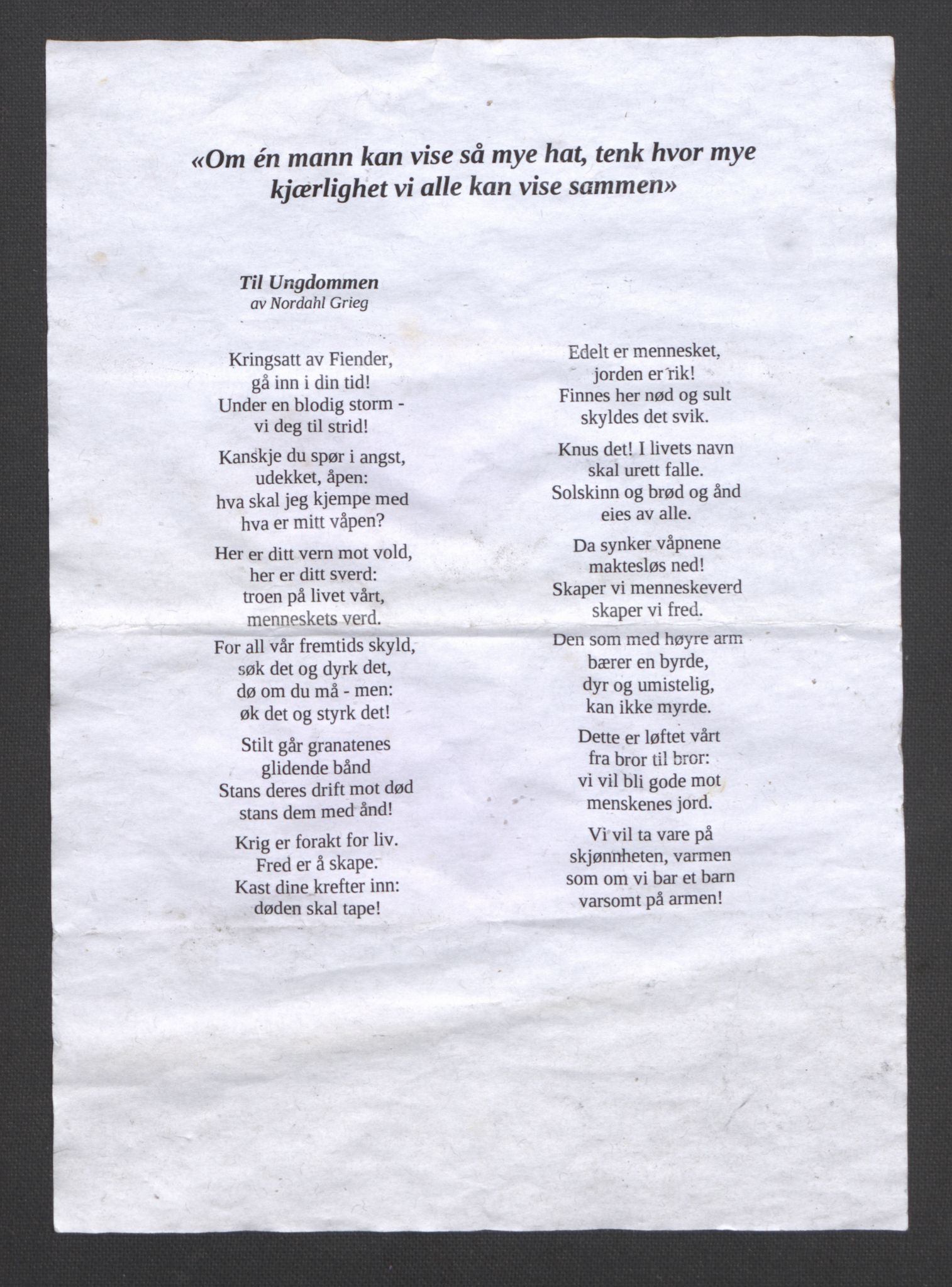 Minnemateriale etter 22.07.2011, RA/S-6313/00/A/L0001: Minnemateriale utvalgt for publisering i forbindelse med ettårsmarkeringen, 2011, p. 1161