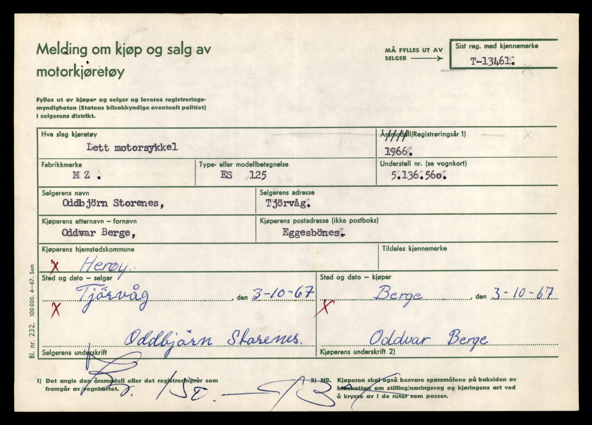 Møre og Romsdal vegkontor - Ålesund trafikkstasjon, AV/SAT-A-4099/F/Fe/L0039: Registreringskort for kjøretøy T 13361 - T 13530, 1927-1998, p. 1725