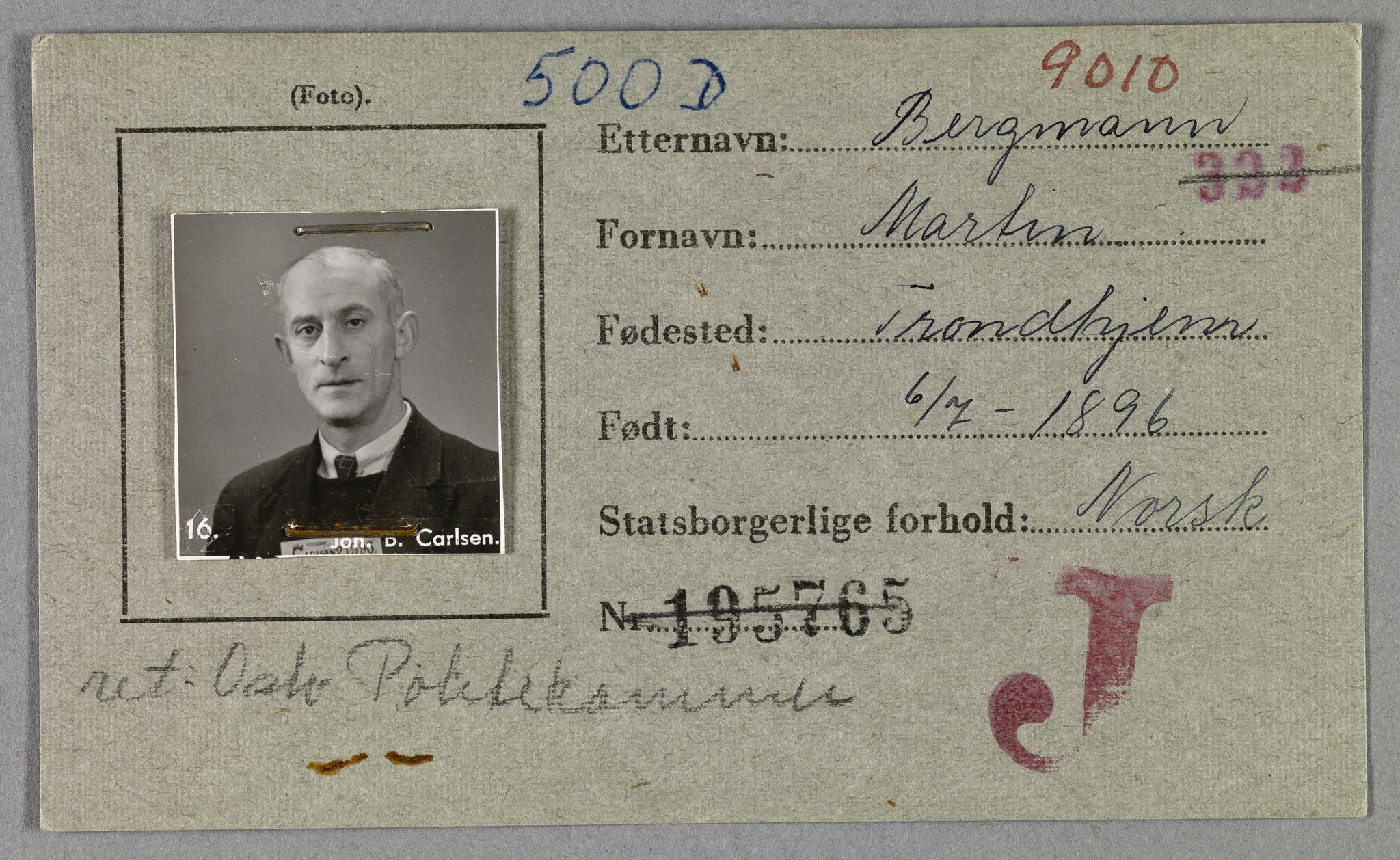 Sosialdepartementet, Våre Falne, RA/S-1708/E/Ee/L0021A: Fotografier av jøder på legitimasjonskort (1941-42), 1941-1942, p. 31