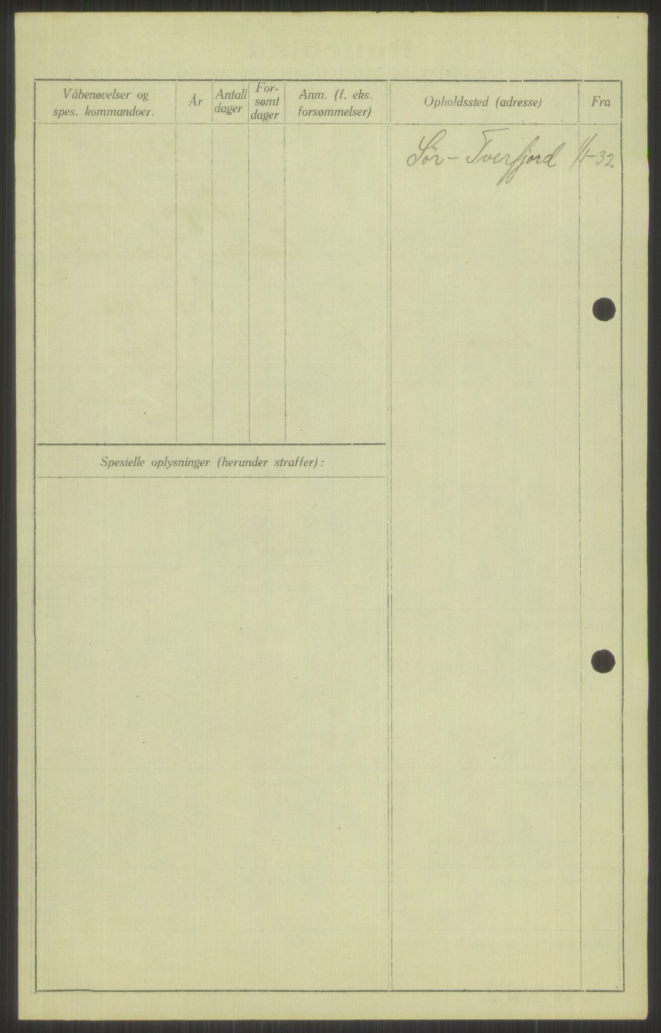 Forsvaret, Troms infanteriregiment nr. 16, AV/RA-RAFA-3146/P/Pa/L0016: Rulleblad for regimentets menige mannskaper, årsklasse 1932, 1932, p. 362