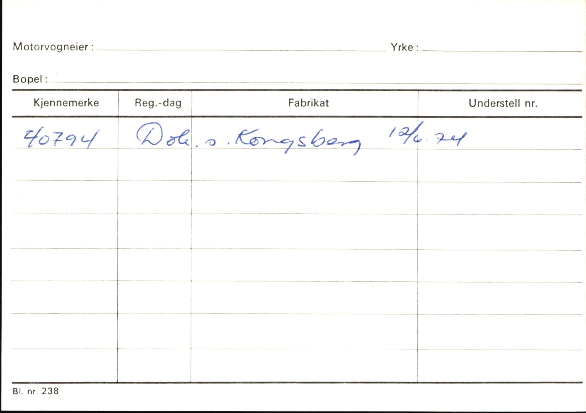 Statens vegvesen, Sogn og Fjordane vegkontor, SAB/A-5301/4/F/L0145: Registerkort Vågsøy S-Å. Årdal I-P, 1945-1975, p. 1759