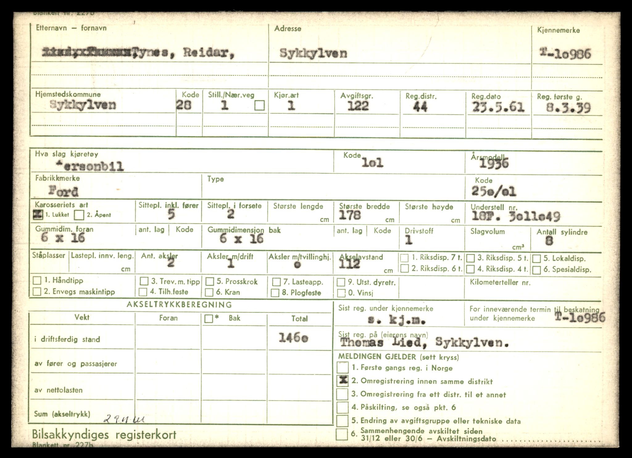 Møre og Romsdal vegkontor - Ålesund trafikkstasjon, AV/SAT-A-4099/F/Fe/L0025: Registreringskort for kjøretøy T 10931 - T 11045, 1927-1998, p. 1505