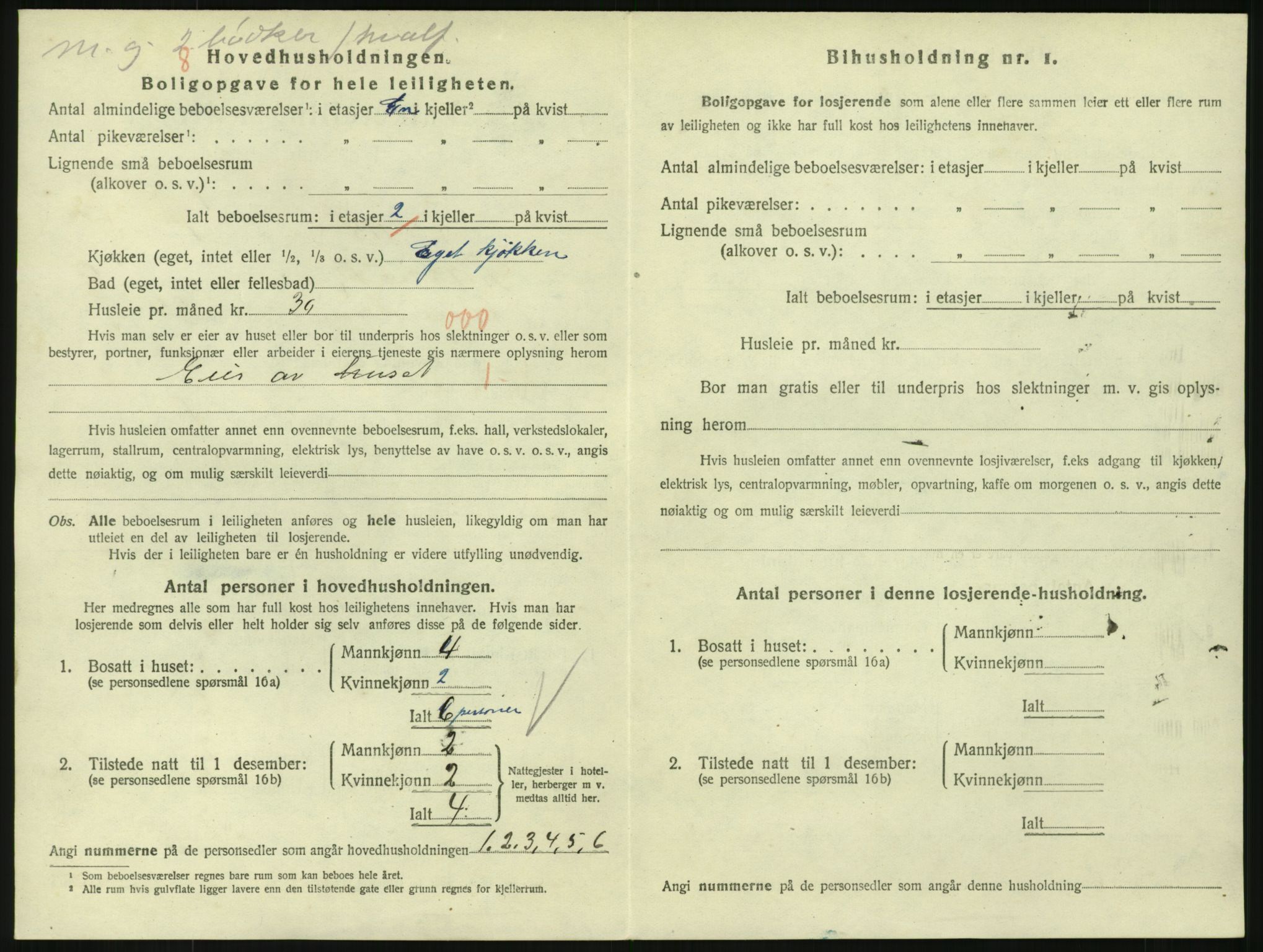 SAKO, 1920 census for Larvik, 1920, p. 7447