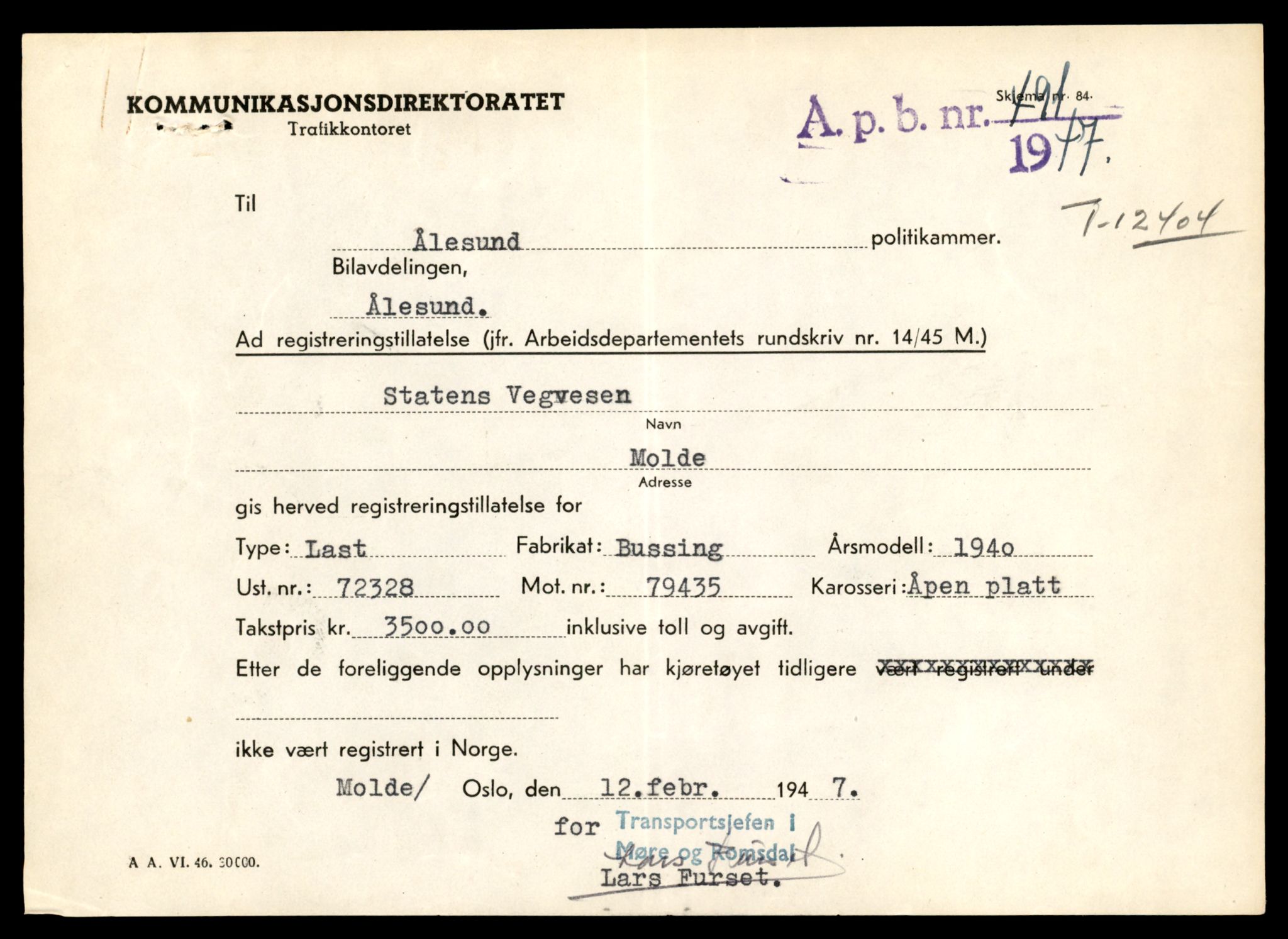 Møre og Romsdal vegkontor - Ålesund trafikkstasjon, AV/SAT-A-4099/F/Fe/L0033: Registreringskort for kjøretøy T 12151 - T 12474, 1927-1998, p. 2931
