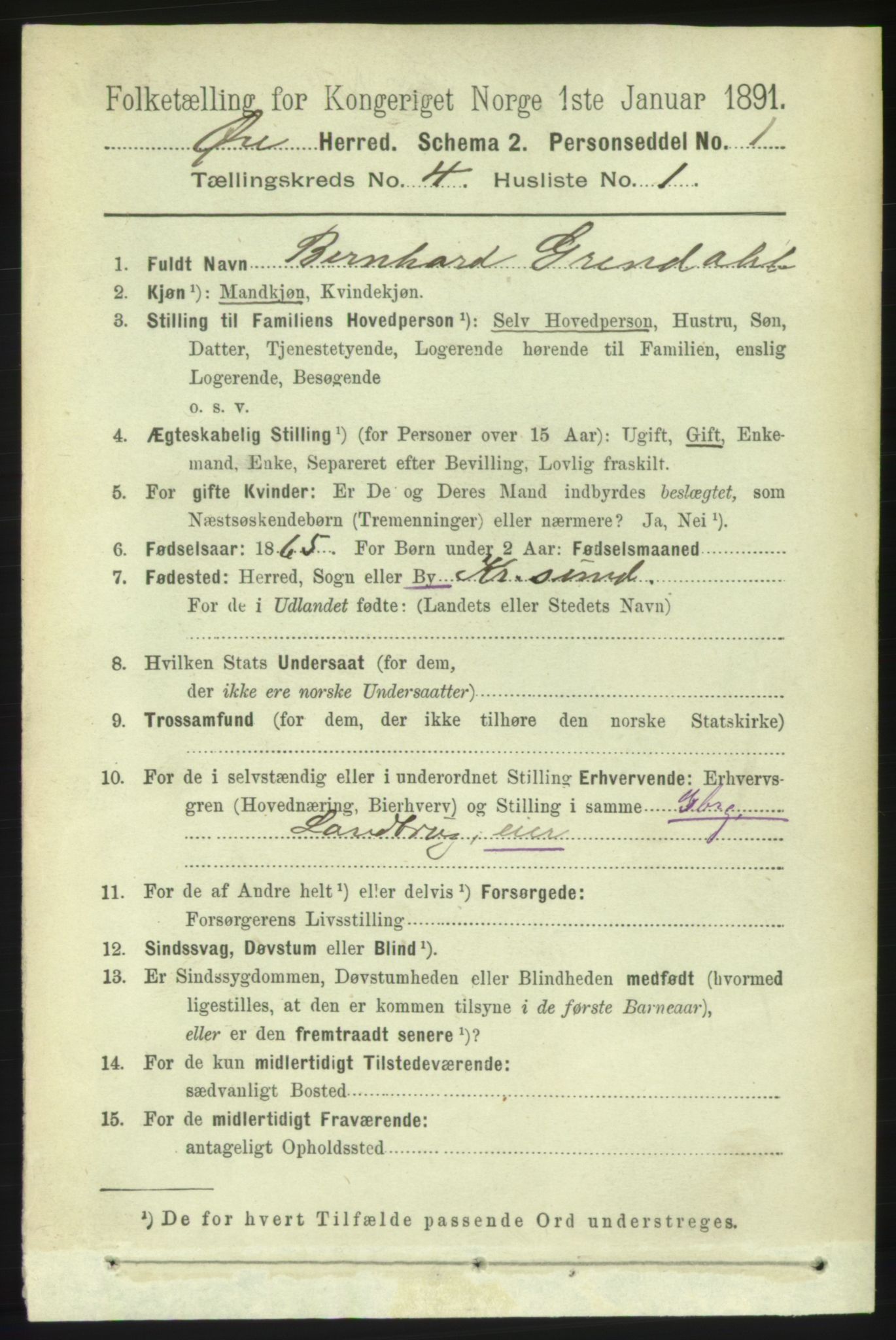 RA, 1891 census for 1558 Øre, 1891, p. 1586