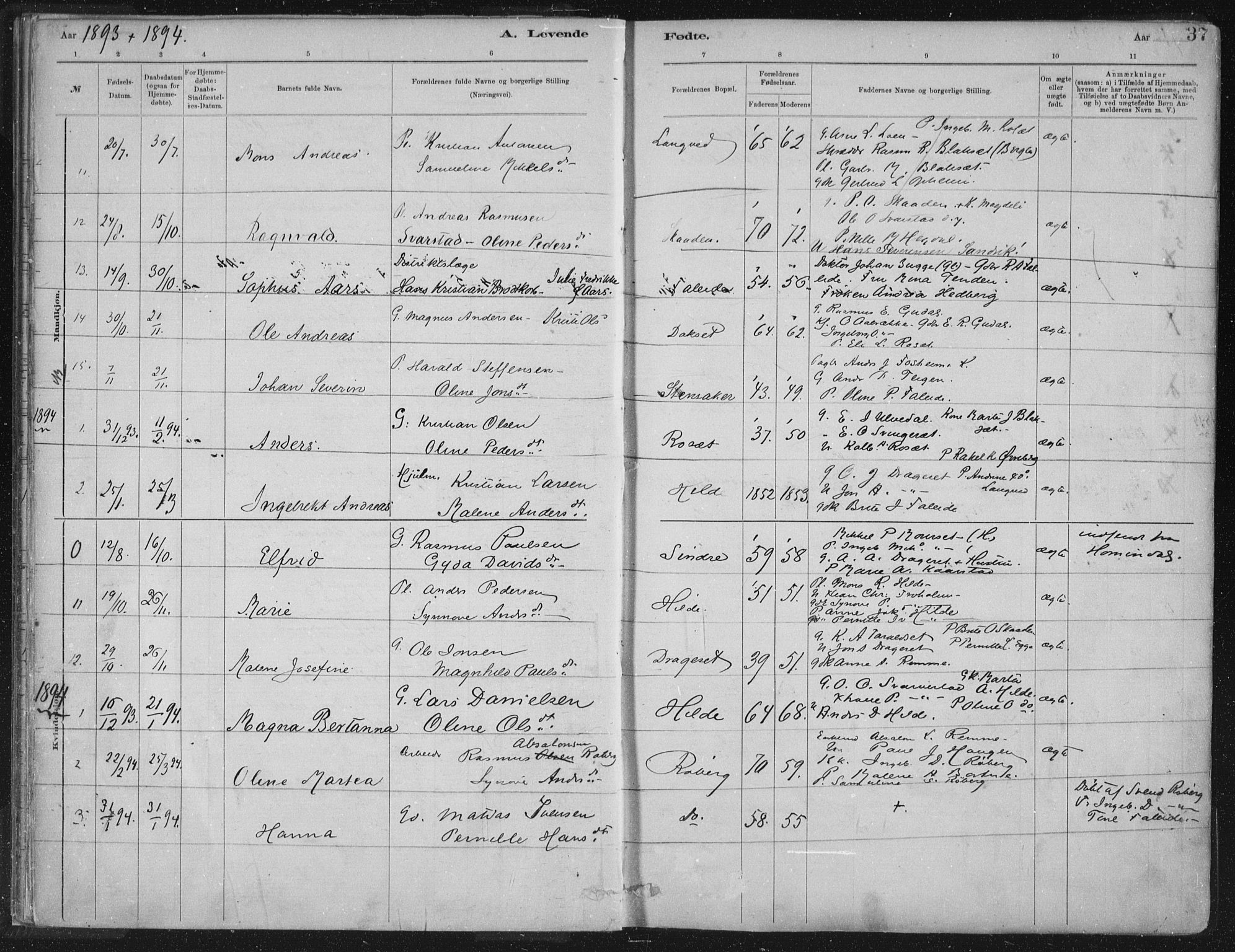 Innvik sokneprestembete, AV/SAB-A-80501: Parish register (official) no. B  1, 1879-1902, p. 37