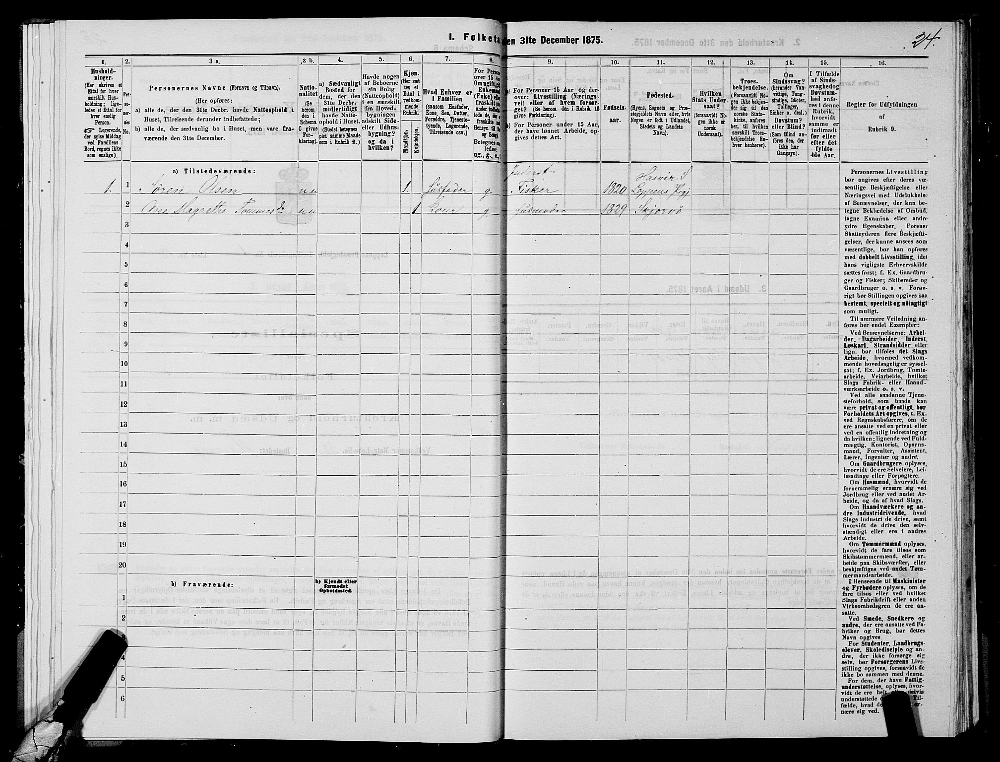 SATØ, 1875 census for 2014P Loppa, 1875, p. 1024