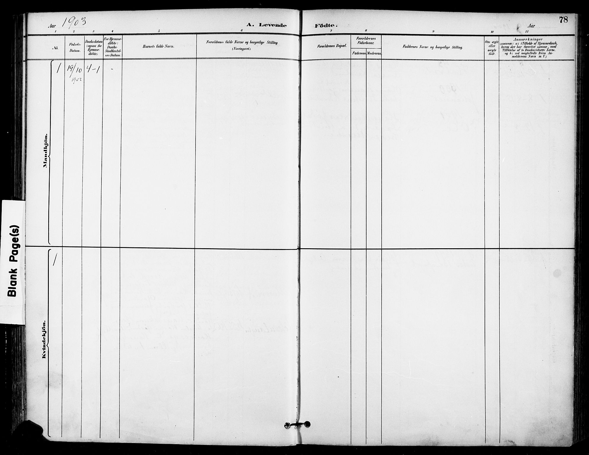 Ullensaker prestekontor Kirkebøker, AV/SAO-A-10236a/F/Fa/L0020: Parish register (official) no. I 20, 1892-1902, p. 78