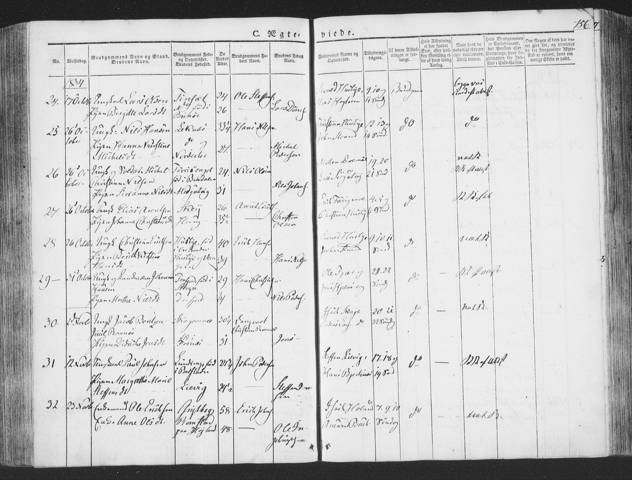 Ministerialprotokoller, klokkerbøker og fødselsregistre - Nord-Trøndelag, SAT/A-1458/780/L0639: Parish register (official) no. 780A04, 1830-1844, p. 156