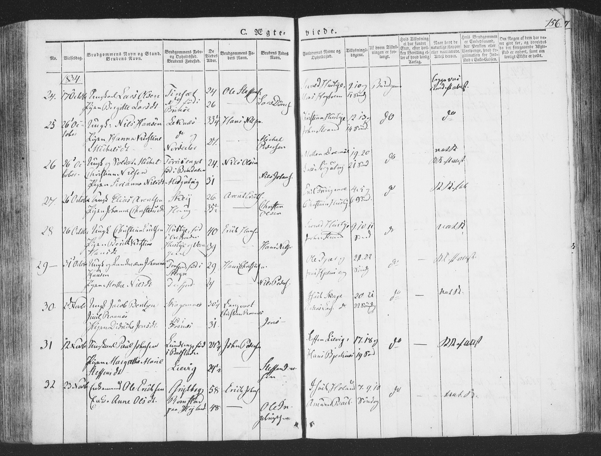 Ministerialprotokoller, klokkerbøker og fødselsregistre - Nord-Trøndelag, AV/SAT-A-1458/780/L0639: Parish register (official) no. 780A04, 1830-1844, p. 156