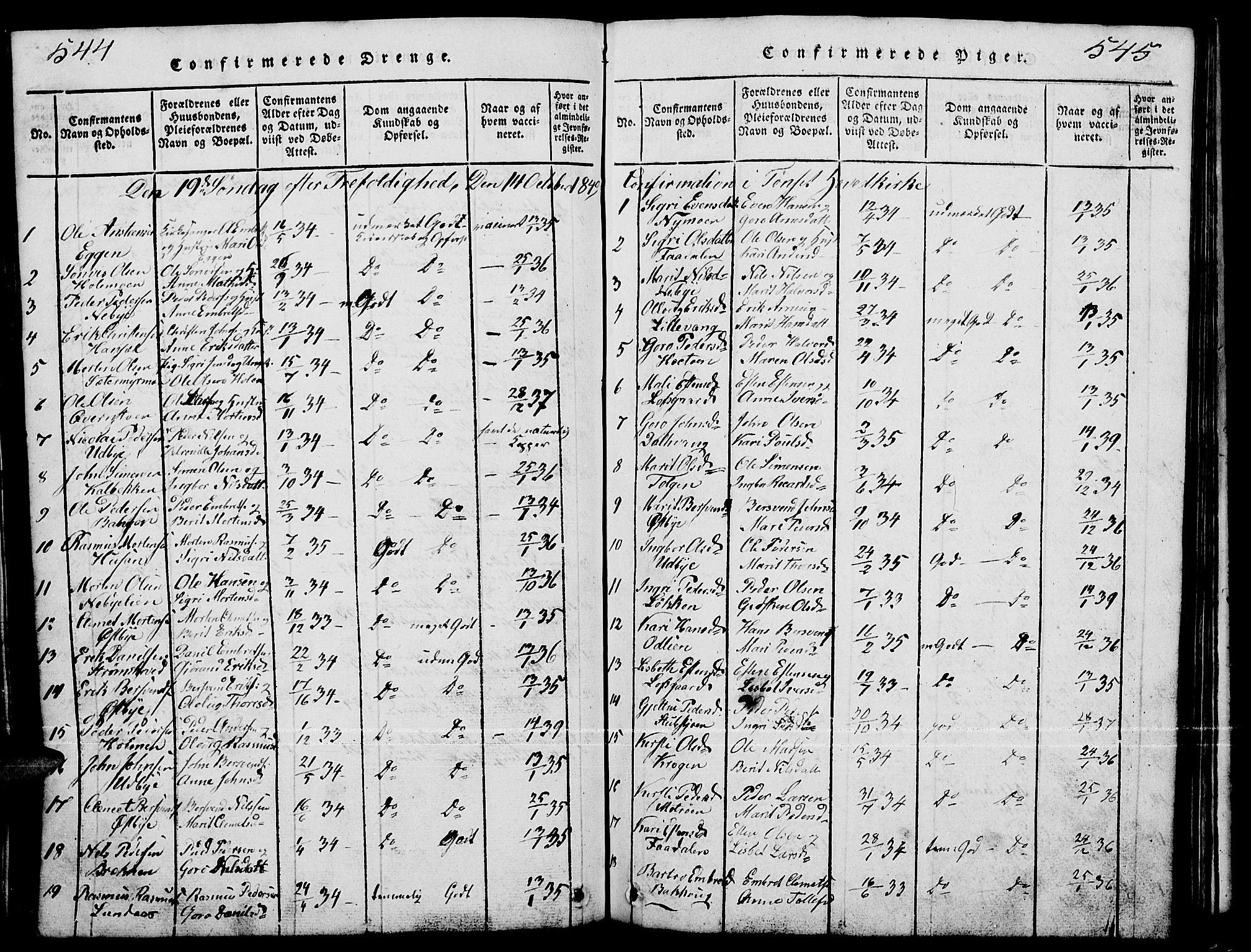 Tynset prestekontor, SAH/PREST-058/H/Ha/Hab/L0001: Parish register (copy) no. 1, 1814-1859, p. 544-545