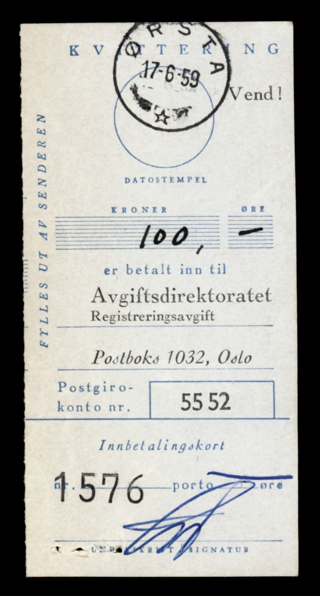 Møre og Romsdal vegkontor - Ålesund trafikkstasjon, AV/SAT-A-4099/F/Fe/L0022: Registreringskort for kjøretøy T 10584 - T 10694, 1927-1998, p. 1209