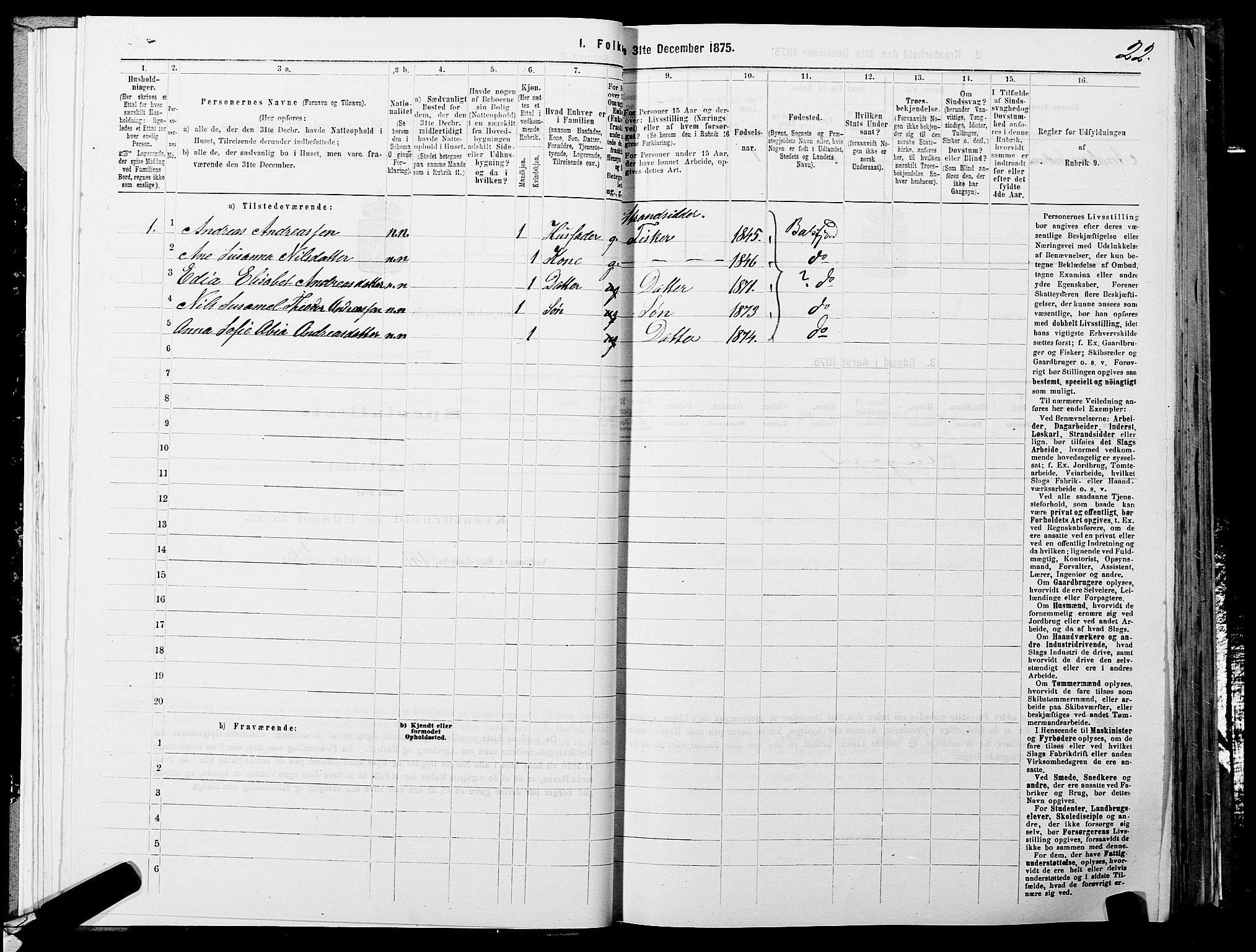 SATØ, 1875 census for 1933P Balsfjord, 1875, p. 1622