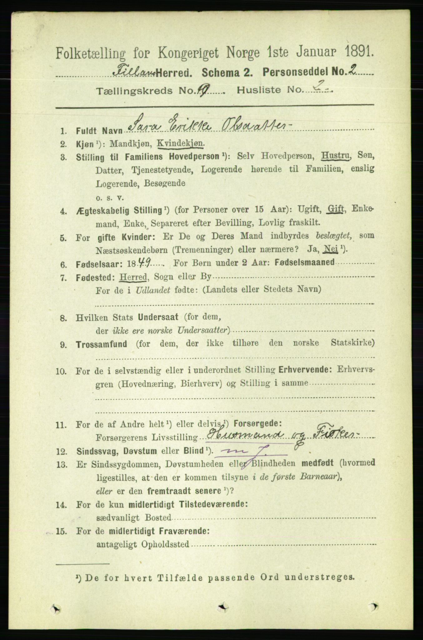 RA, 1891 census for 1616 Fillan, 1891, p. 2031