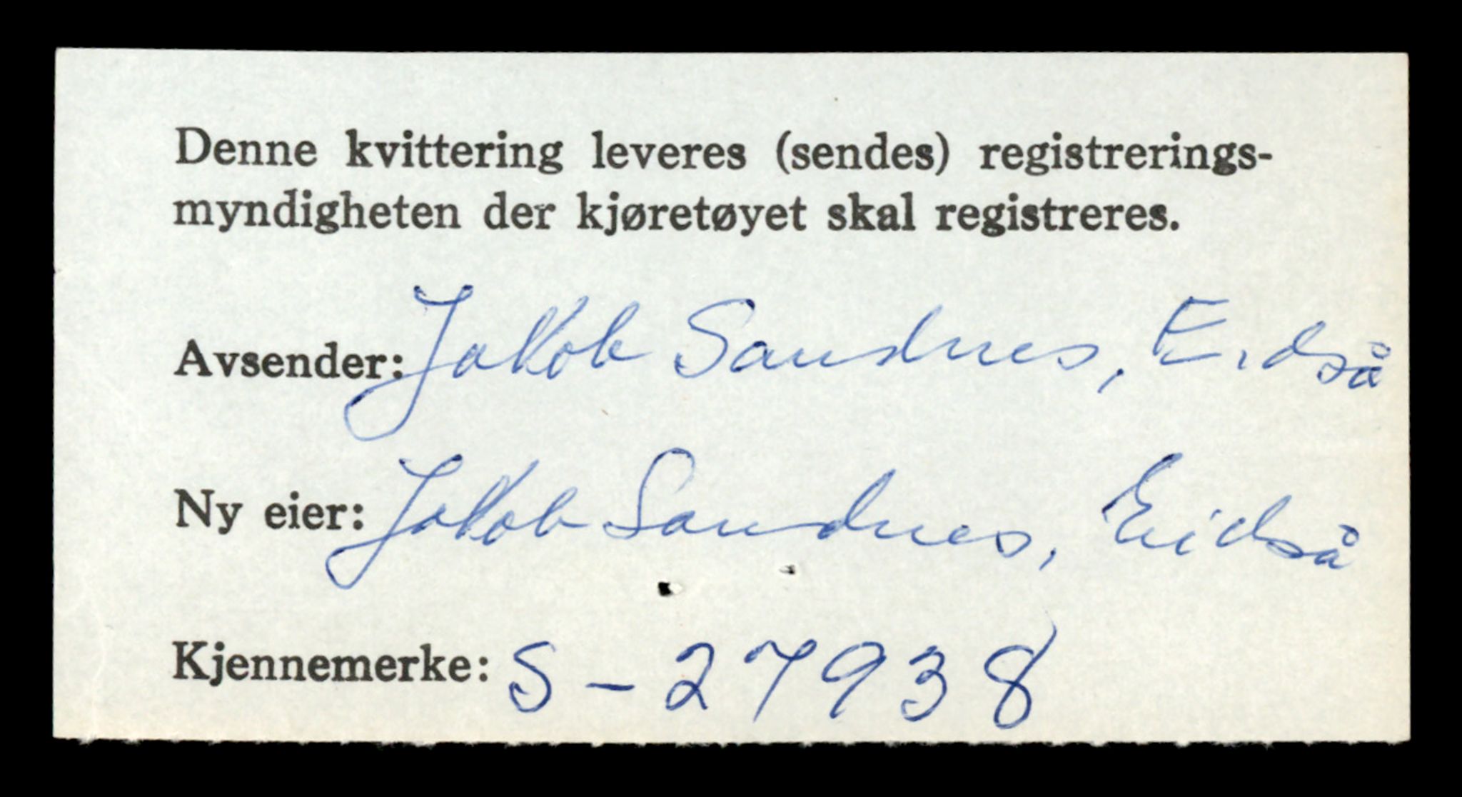 Møre og Romsdal vegkontor - Ålesund trafikkstasjon, AV/SAT-A-4099/F/Fe/L0038: Registreringskort for kjøretøy T 13180 - T 13360, 1927-1998, p. 6