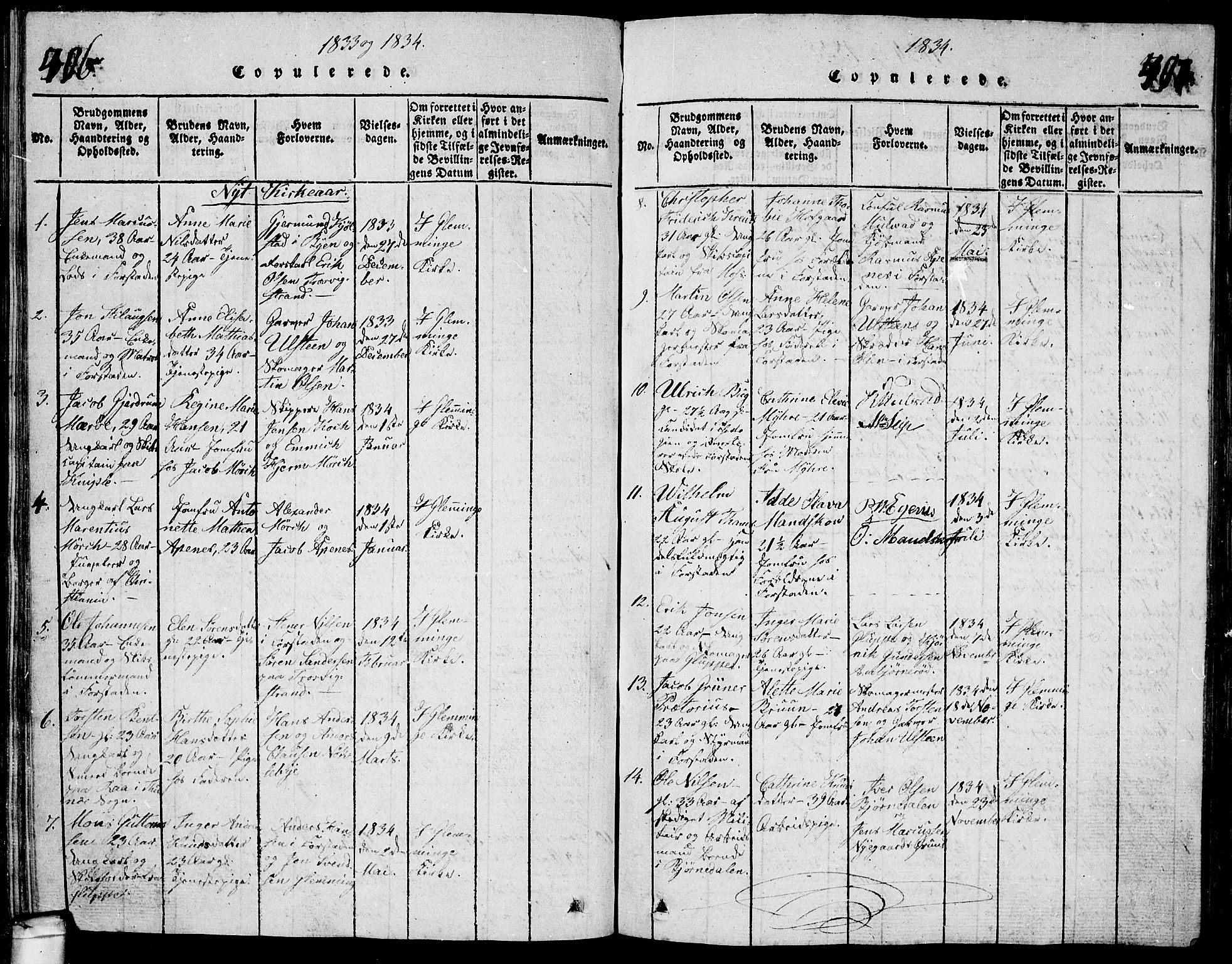Glemmen prestekontor Kirkebøker, SAO/A-10908/G/Ga/L0001: Parish register (copy) no. 1, 1816-1838, p. 406-407