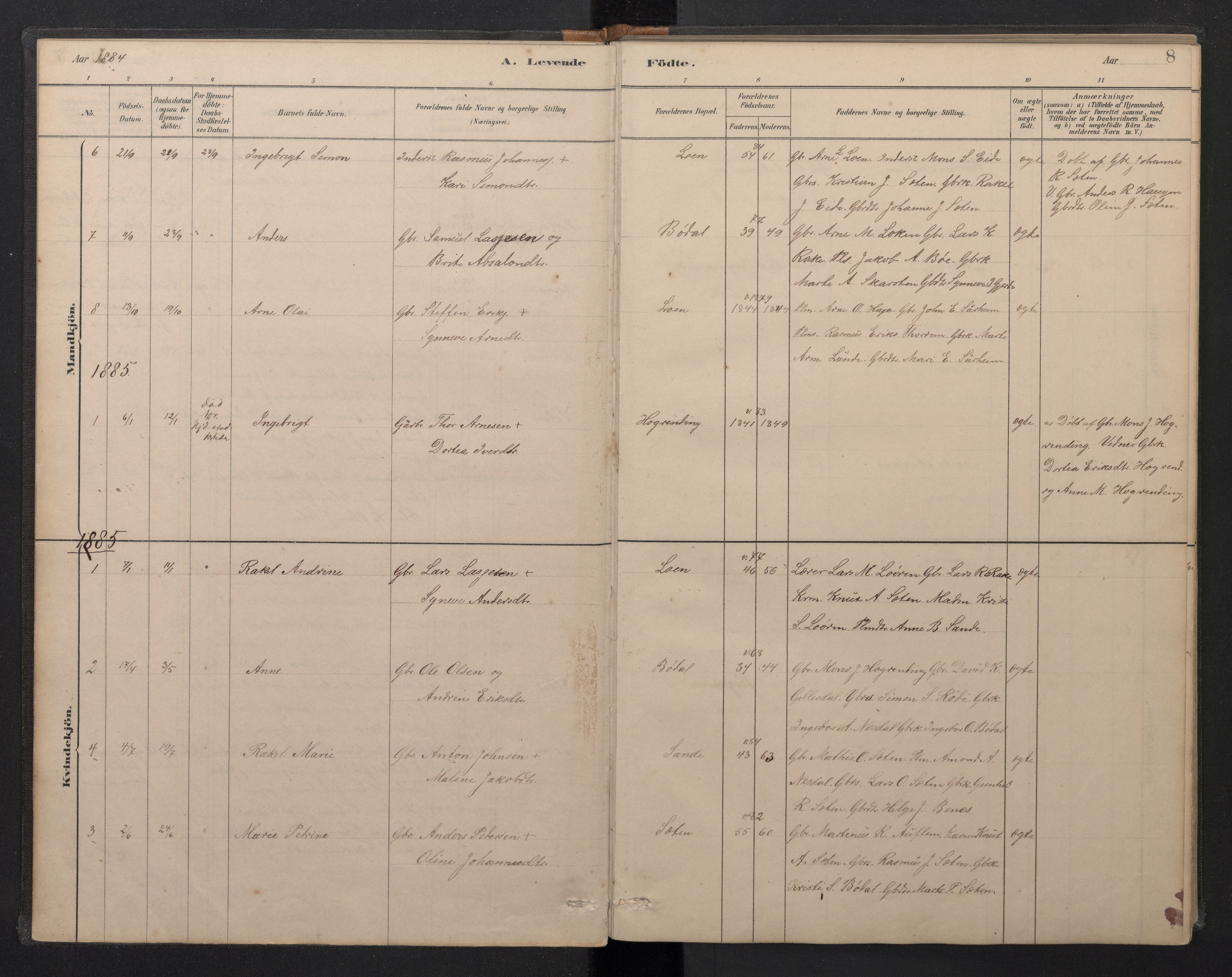 Stryn Sokneprestembete, AV/SAB-A-82501: Parish register (copy) no. B 3, 1881-1918, p. 7b-8a