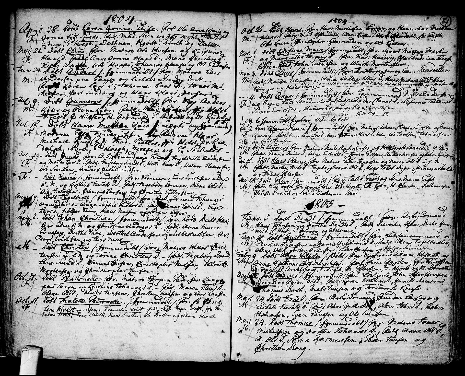 Strømsø kirkebøker, AV/SAKO-A-246/F/Fb/L0002: Parish register (official) no. II 2, 1739-1814, p. 87