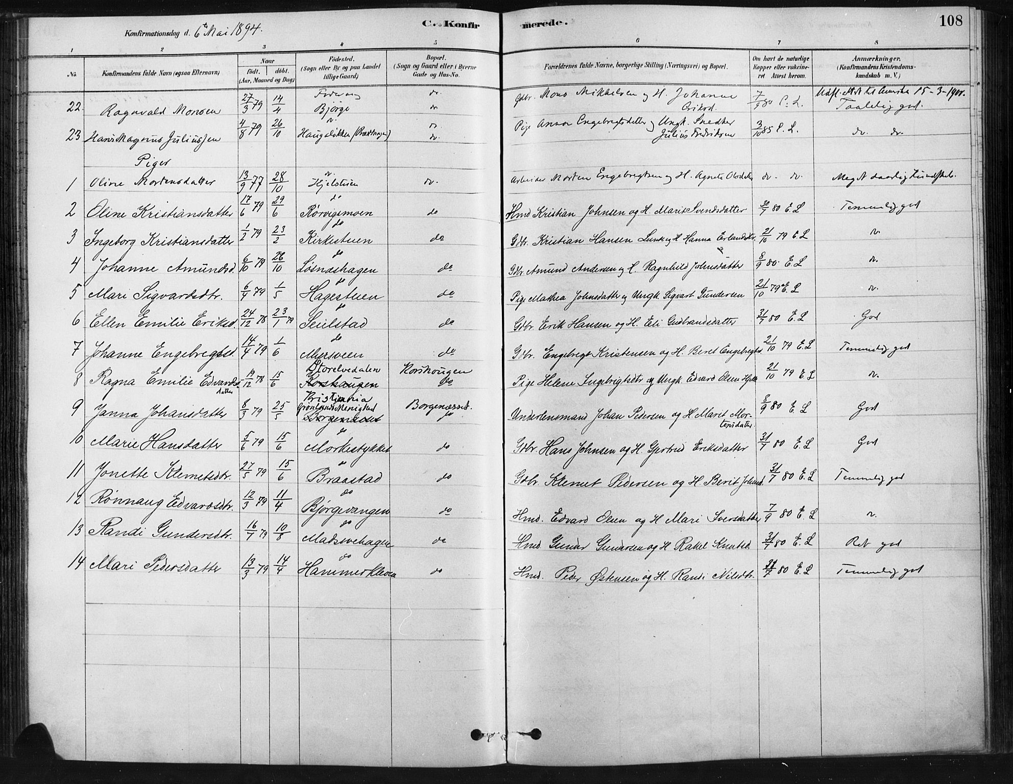 Ringebu prestekontor, SAH/PREST-082/H/Ha/Haa/L0009: Parish register (official) no. 9, 1878-1898, p. 108