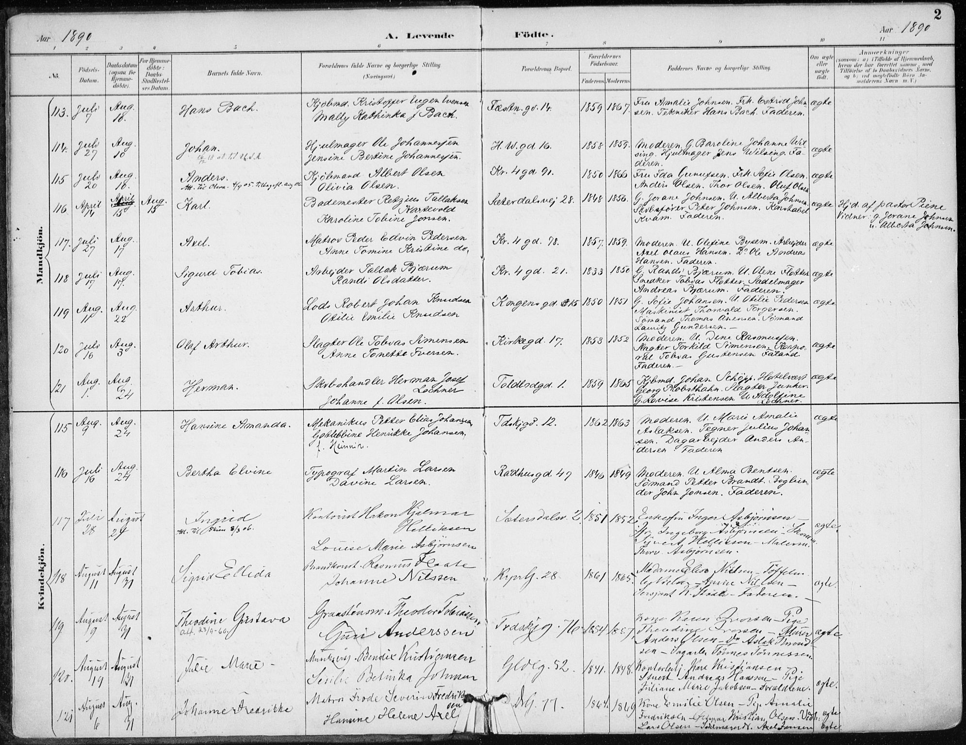 Kristiansand domprosti, SAK/1112-0006/F/Fa/L0019: Parish register (official) no. A 18, 1890-1897, p. 2