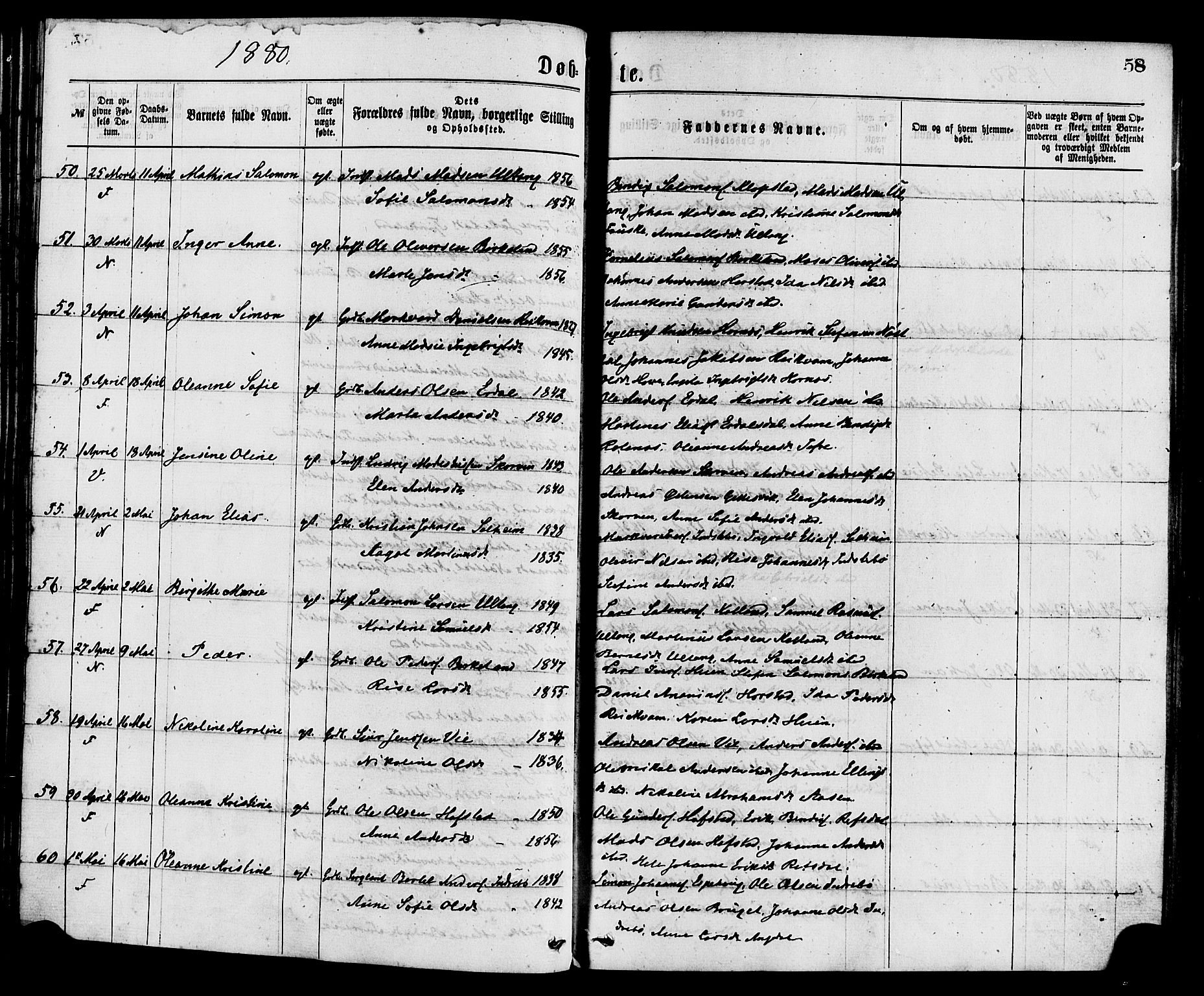 Førde sokneprestembete, AV/SAB-A-79901/H/Haa/Haaa/L0011: Parish register (official) no. A 11, 1877-1880, p. 58
