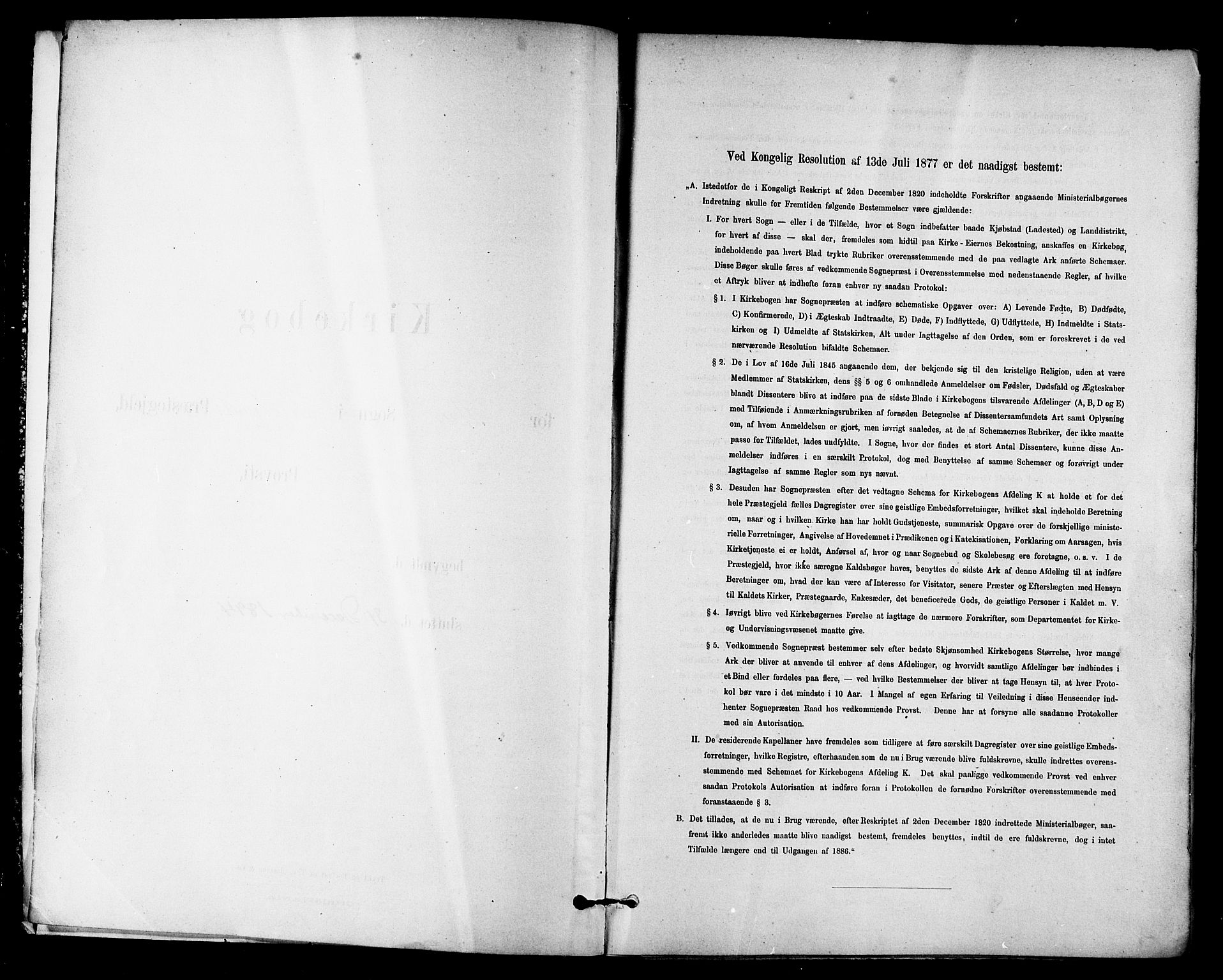 Ministerialprotokoller, klokkerbøker og fødselsregistre - Sør-Trøndelag, AV/SAT-A-1456/655/L0680: Parish register (official) no. 655A09, 1880-1894