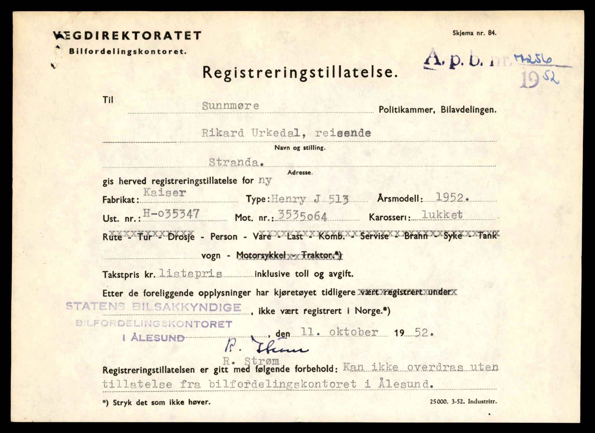 Møre og Romsdal vegkontor - Ålesund trafikkstasjon, SAT/A-4099/F/Fe/L0021: Registreringskort for kjøretøy T 10471 - T 10583, 1927-1998, p. 2211